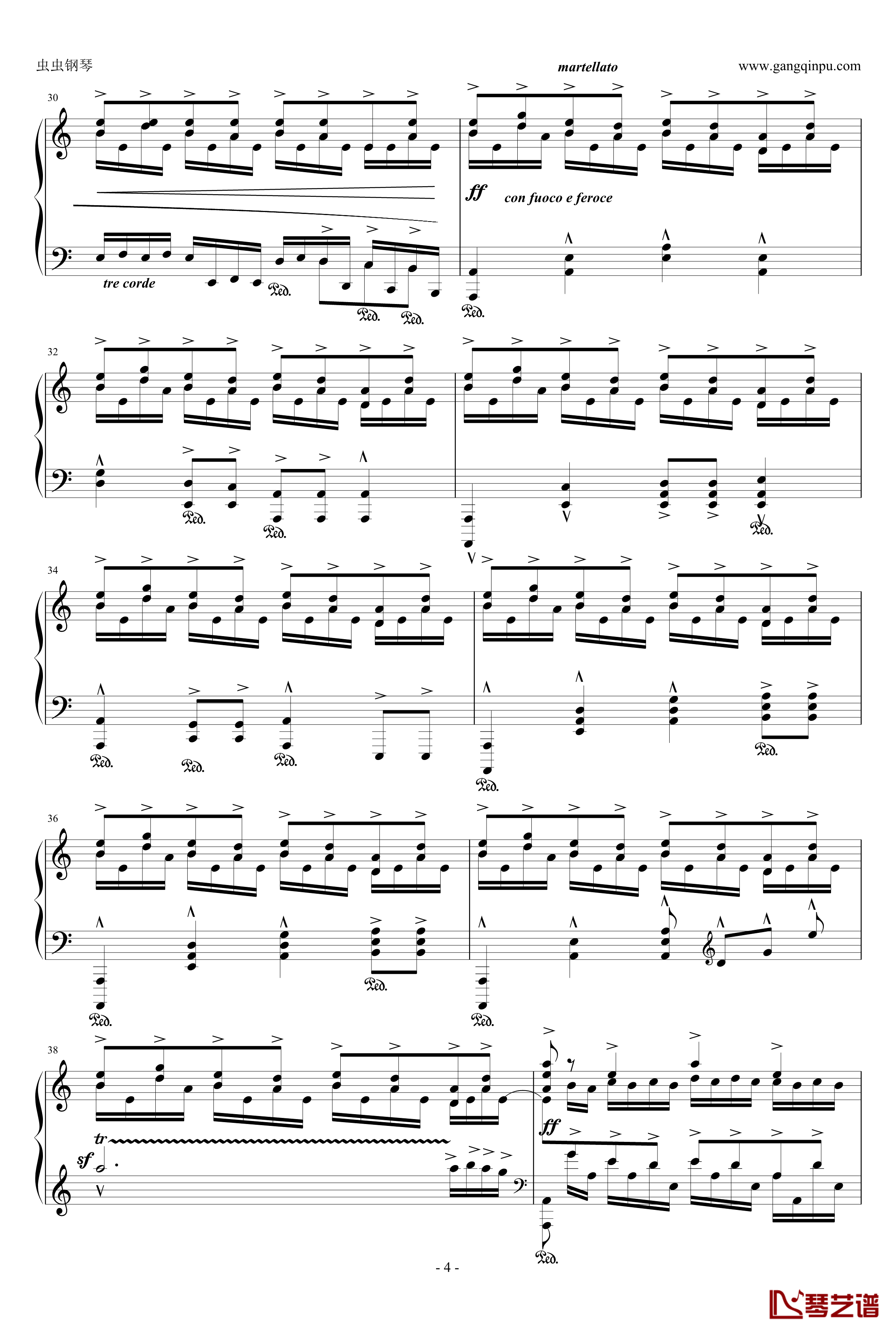 爪哇组曲钢琴谱-戈多夫斯基4