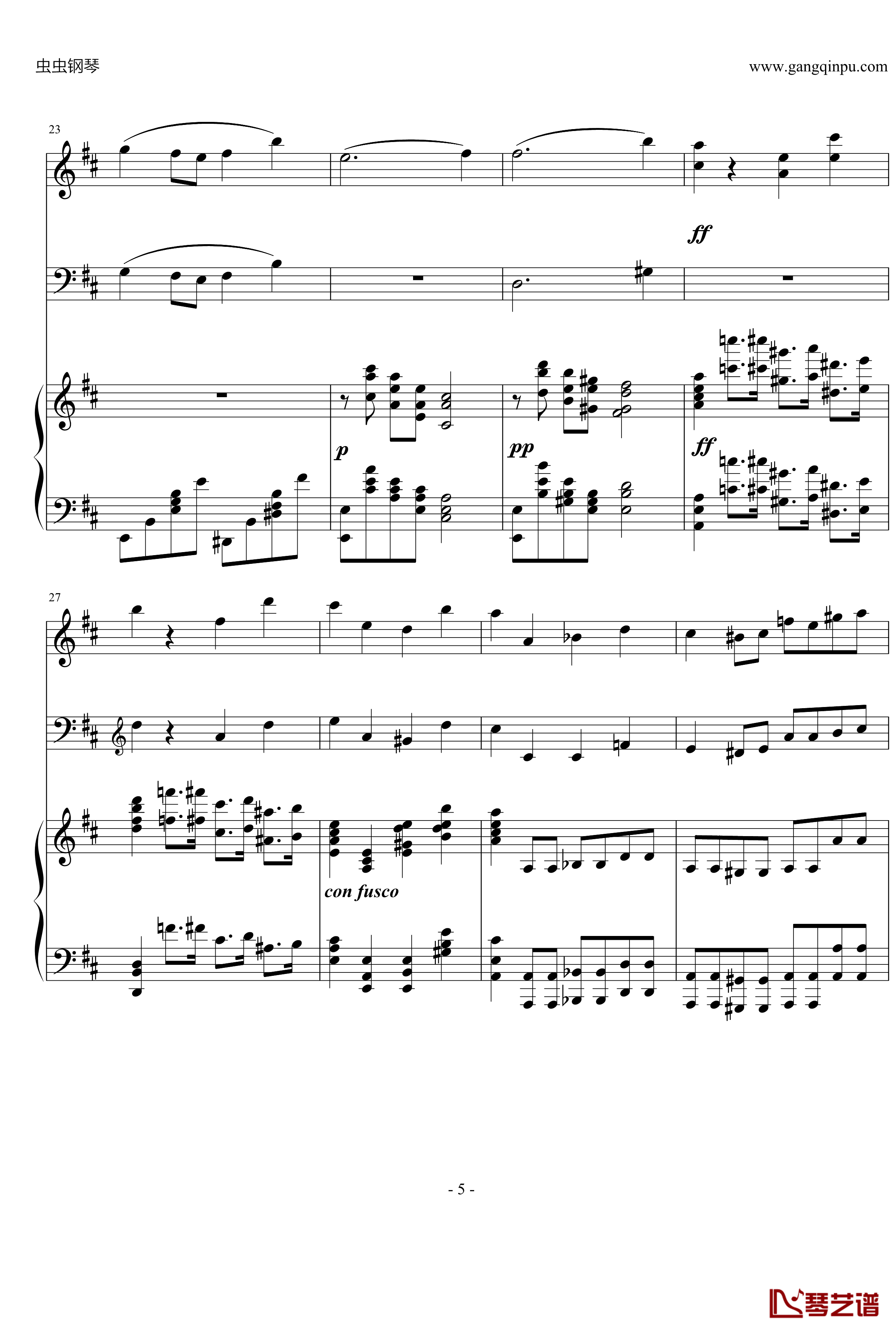 D大调钢琴三重奏第1乐章钢琴谱-nyride5