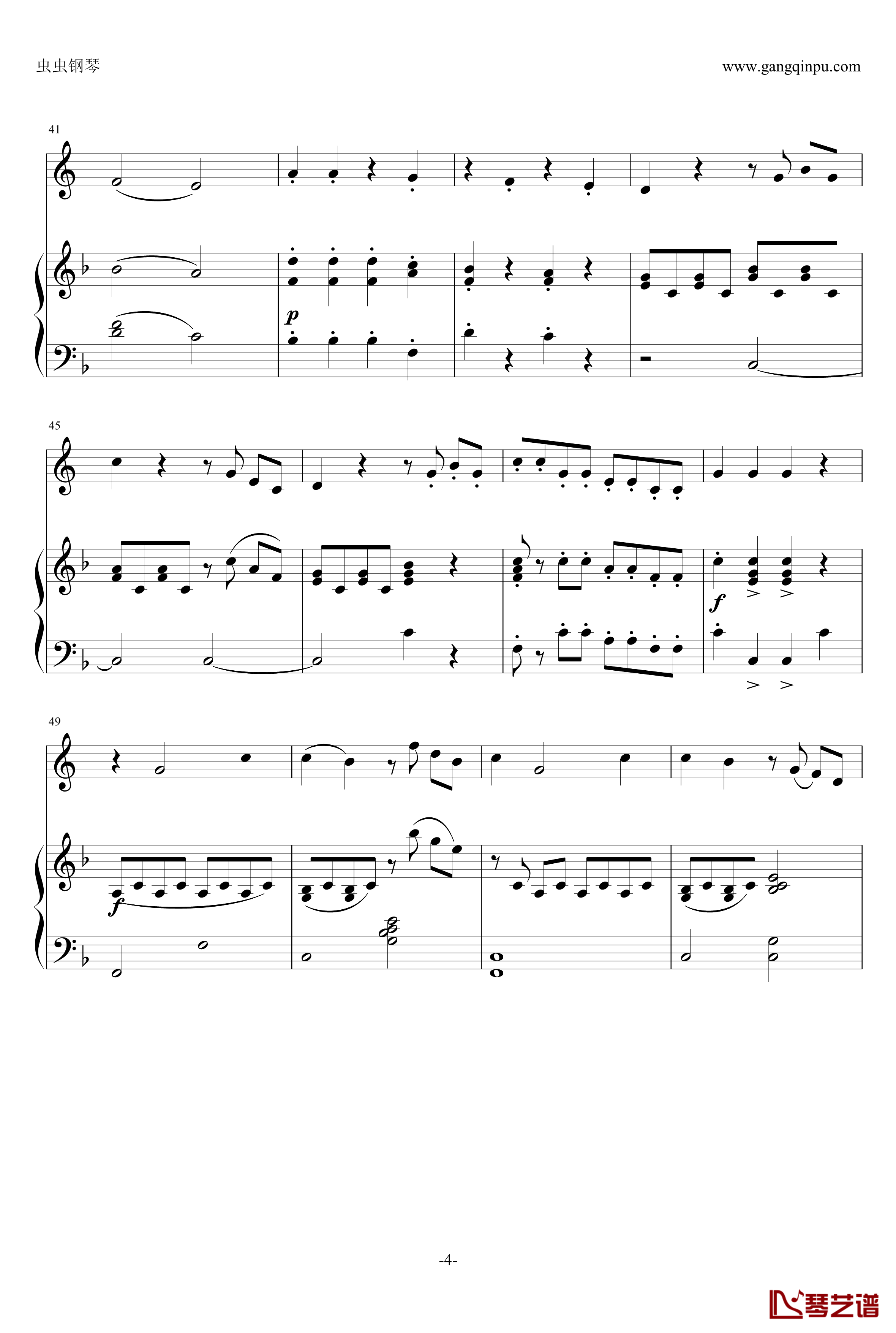 小奏鸣曲钢琴谱-莫扎特4