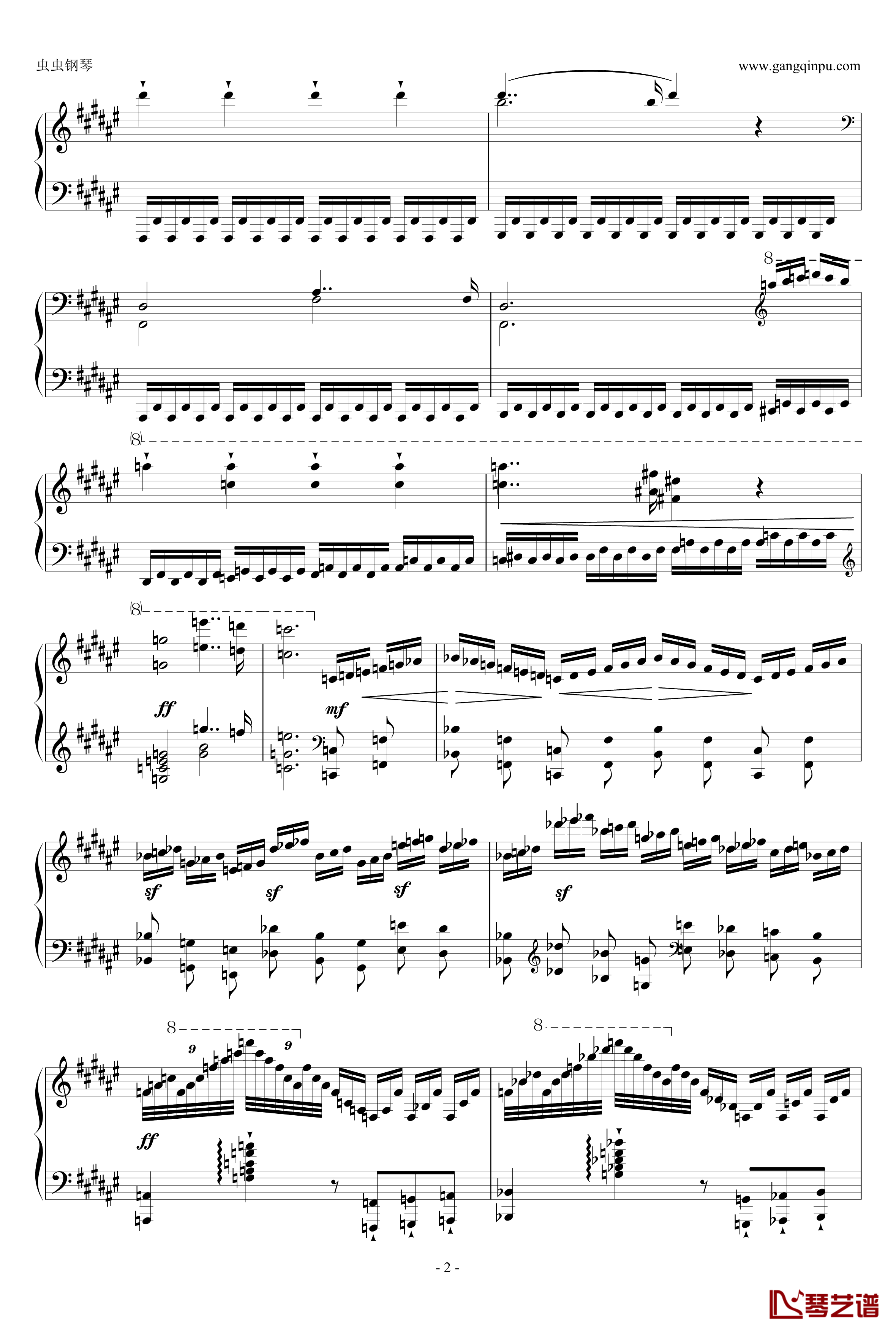 大奏鸣曲第二乐章钢琴谱-新年献礼-阿尔坎2