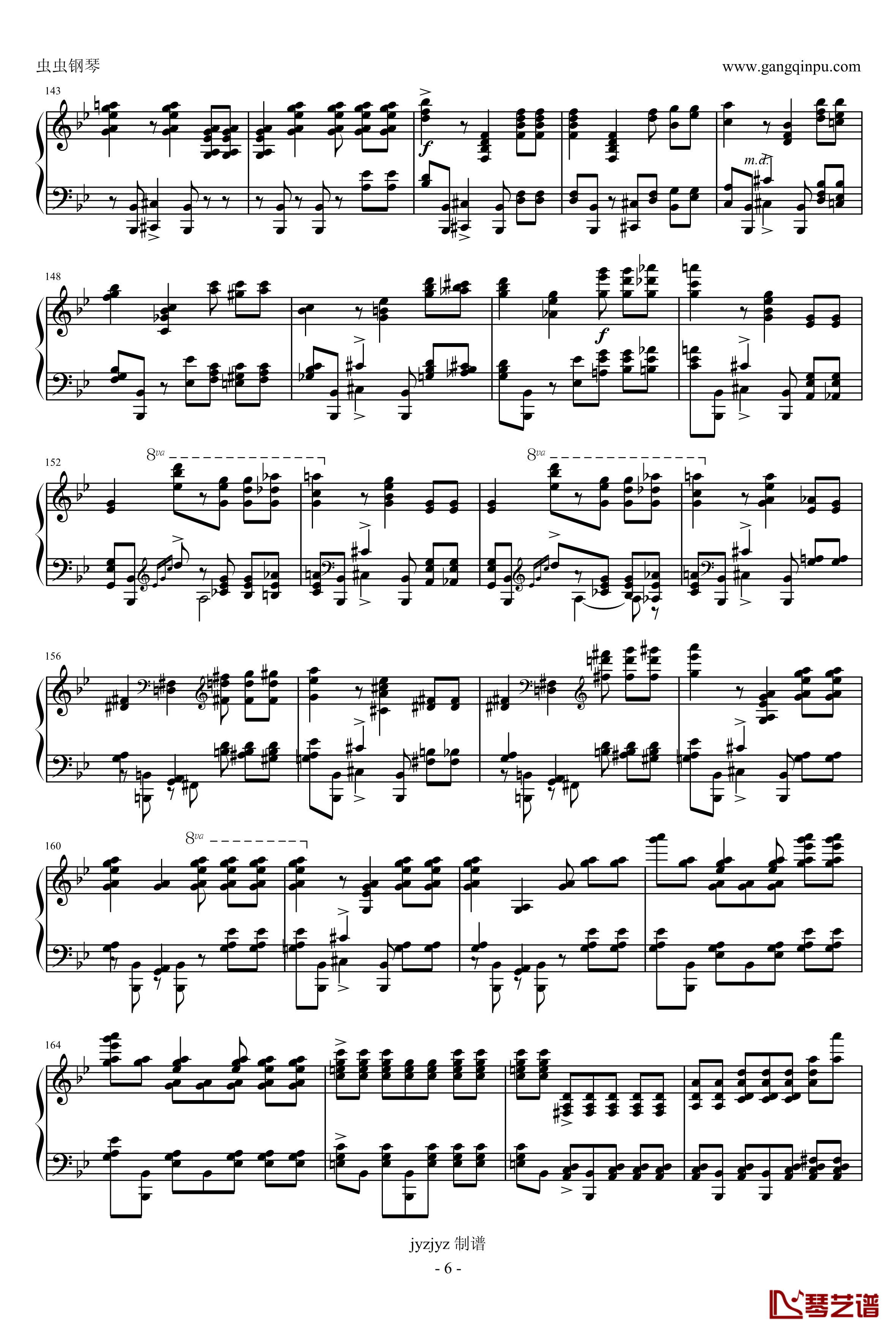 普罗科耶夫第7号钢琴奏鸣曲第3乐章钢琴谱-普罗科非耶夫6