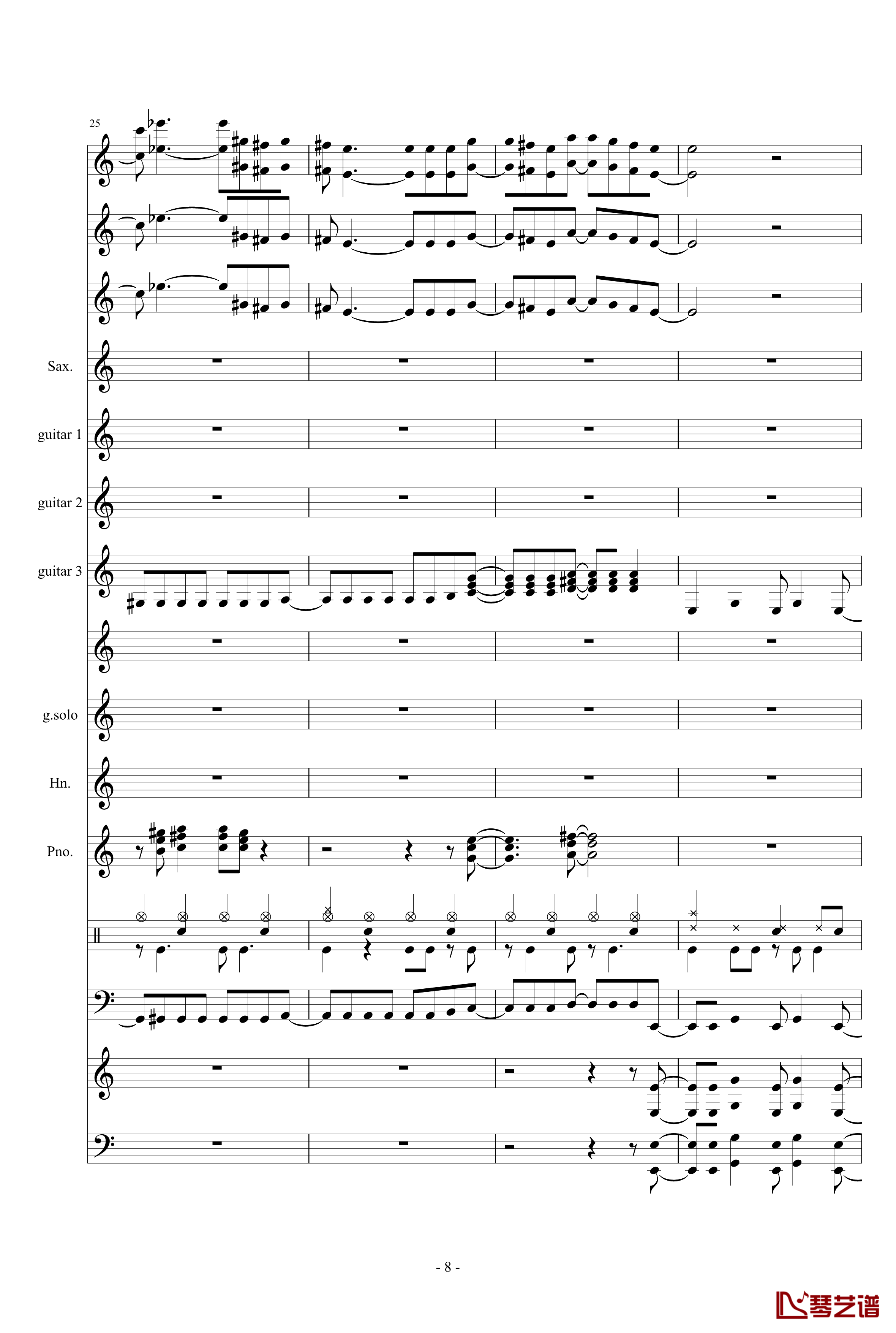 数码宝贝主题钢琴谱曲-总谱8