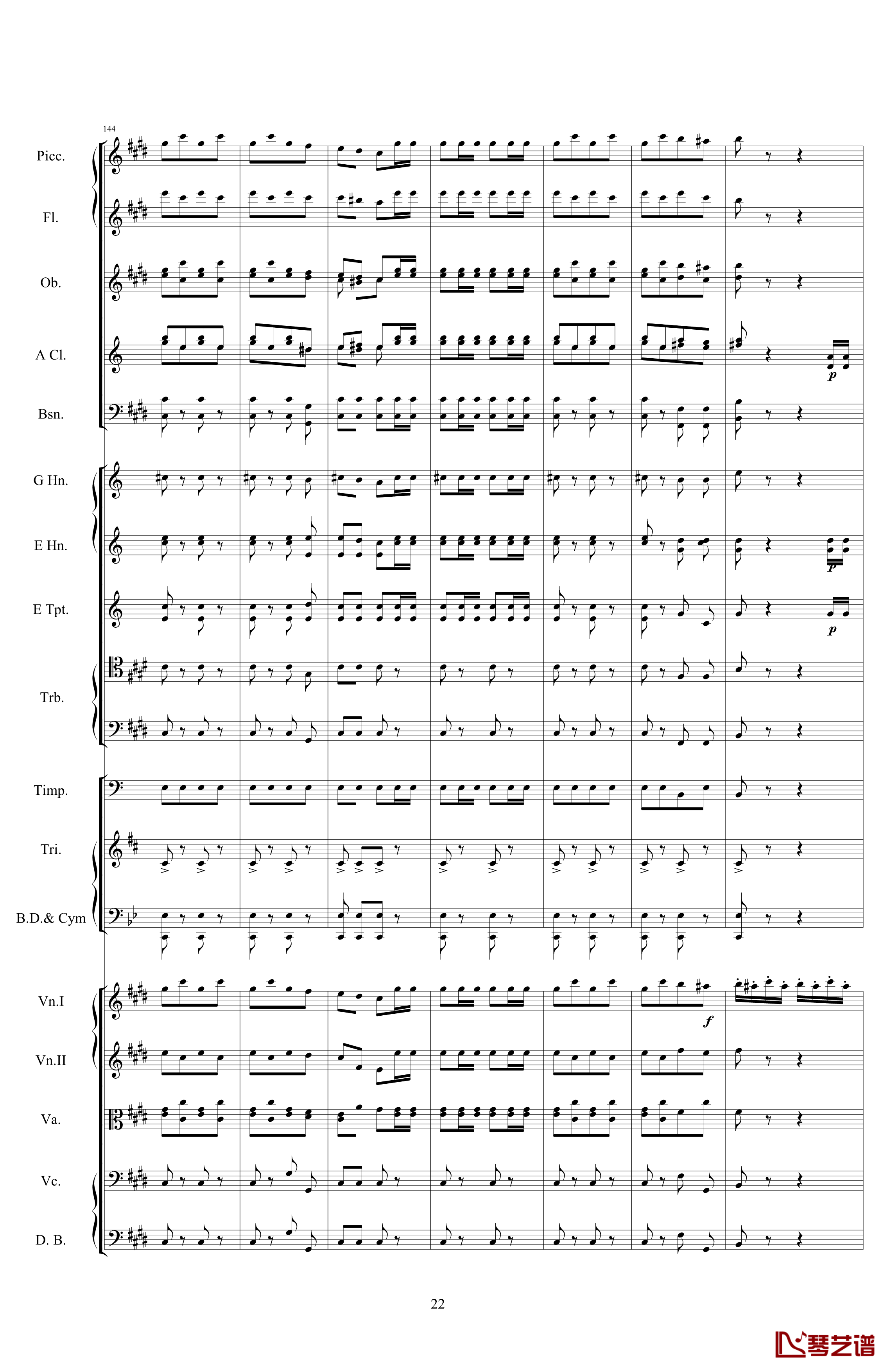 威廉退尔序曲钢琴谱-原版扒谱-罗西尼22