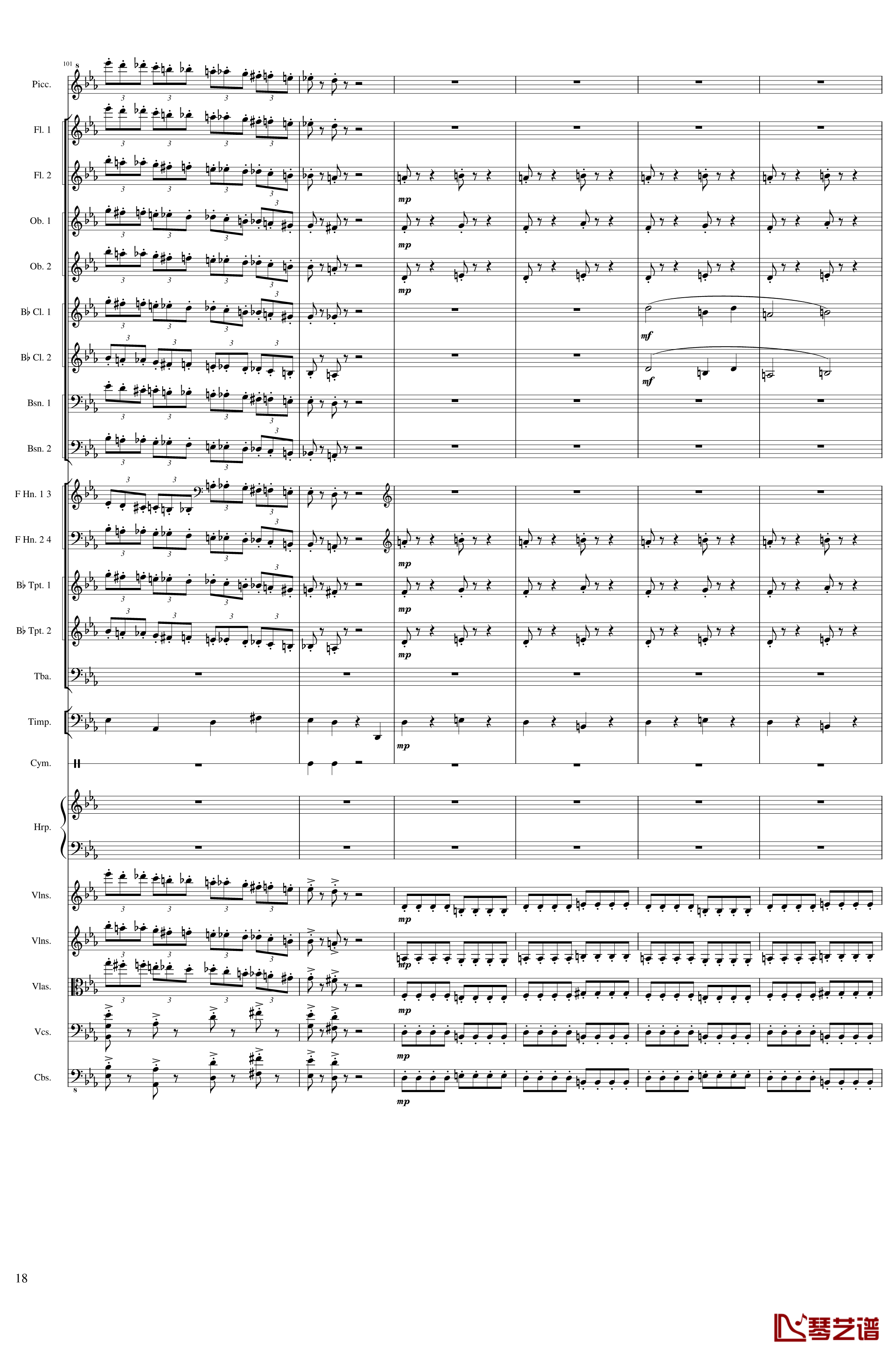 Symphonic Poem No.2, Op.65钢琴谱-一个球18