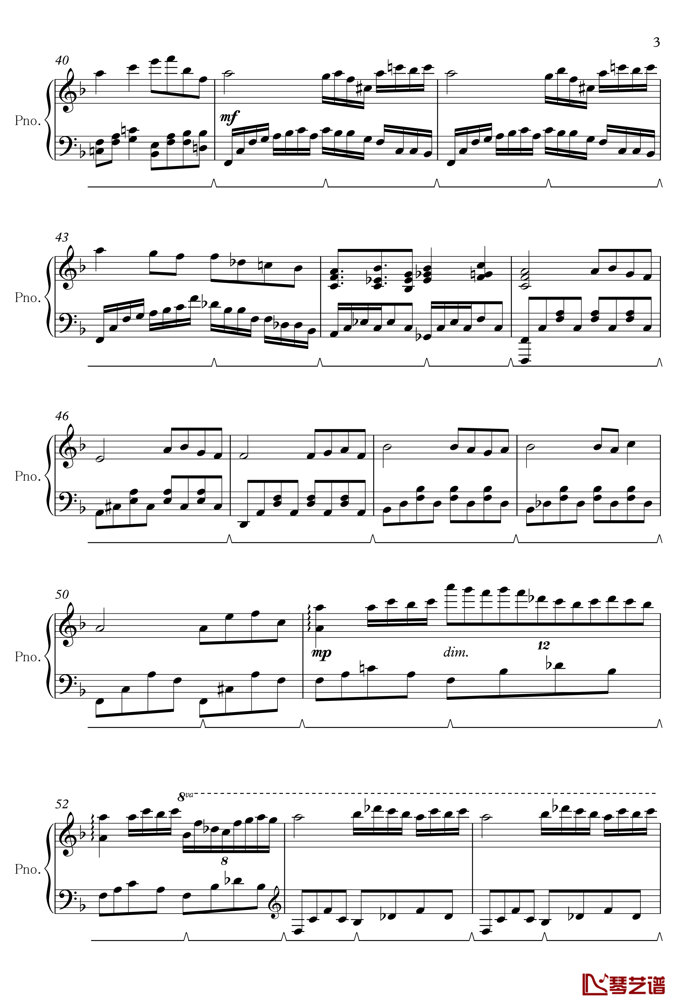 初夏钢琴谱-sherryliu11073