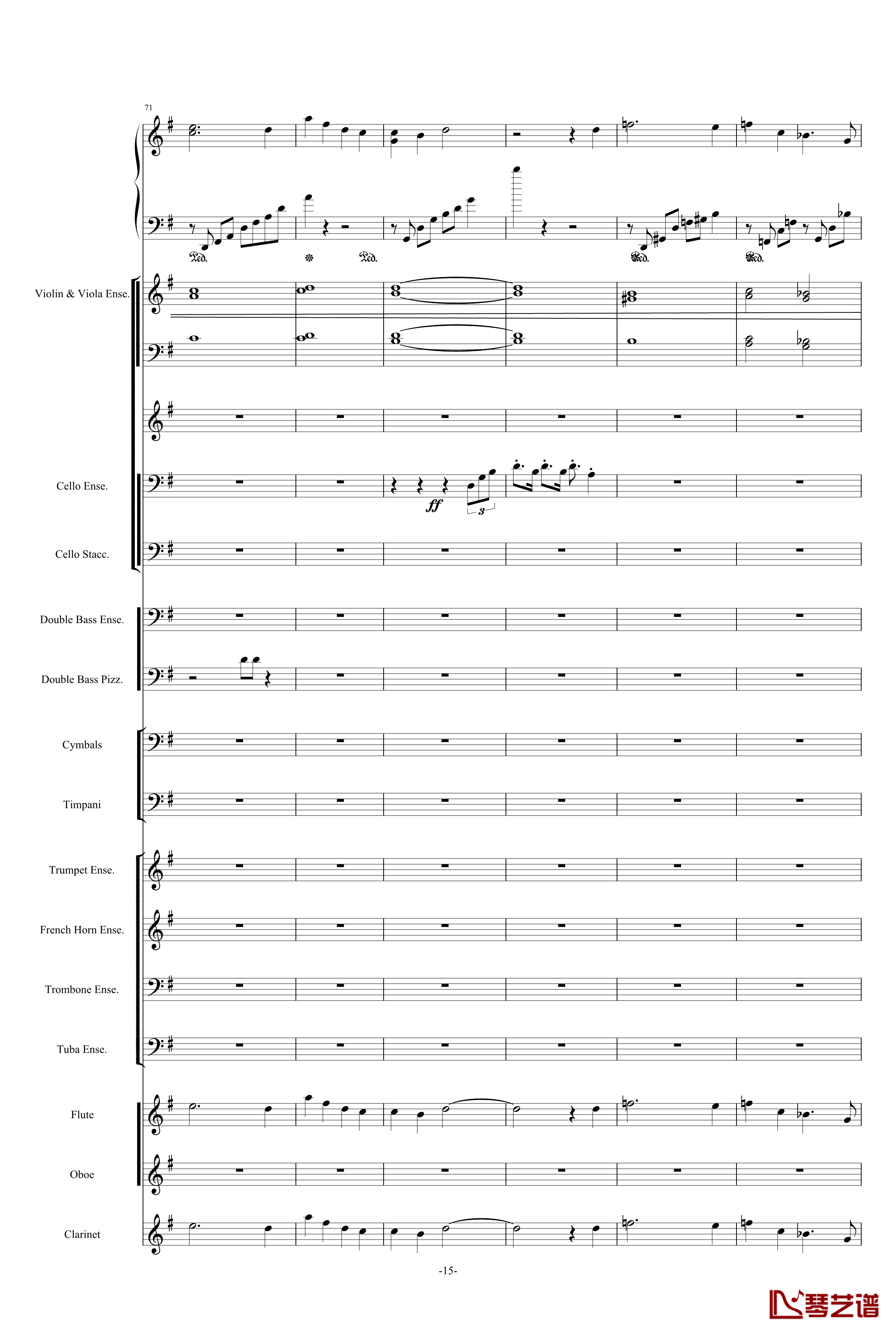 新世界协奏曲 总谱钢琴谱-马克西姆-Maksim·Mrvica15