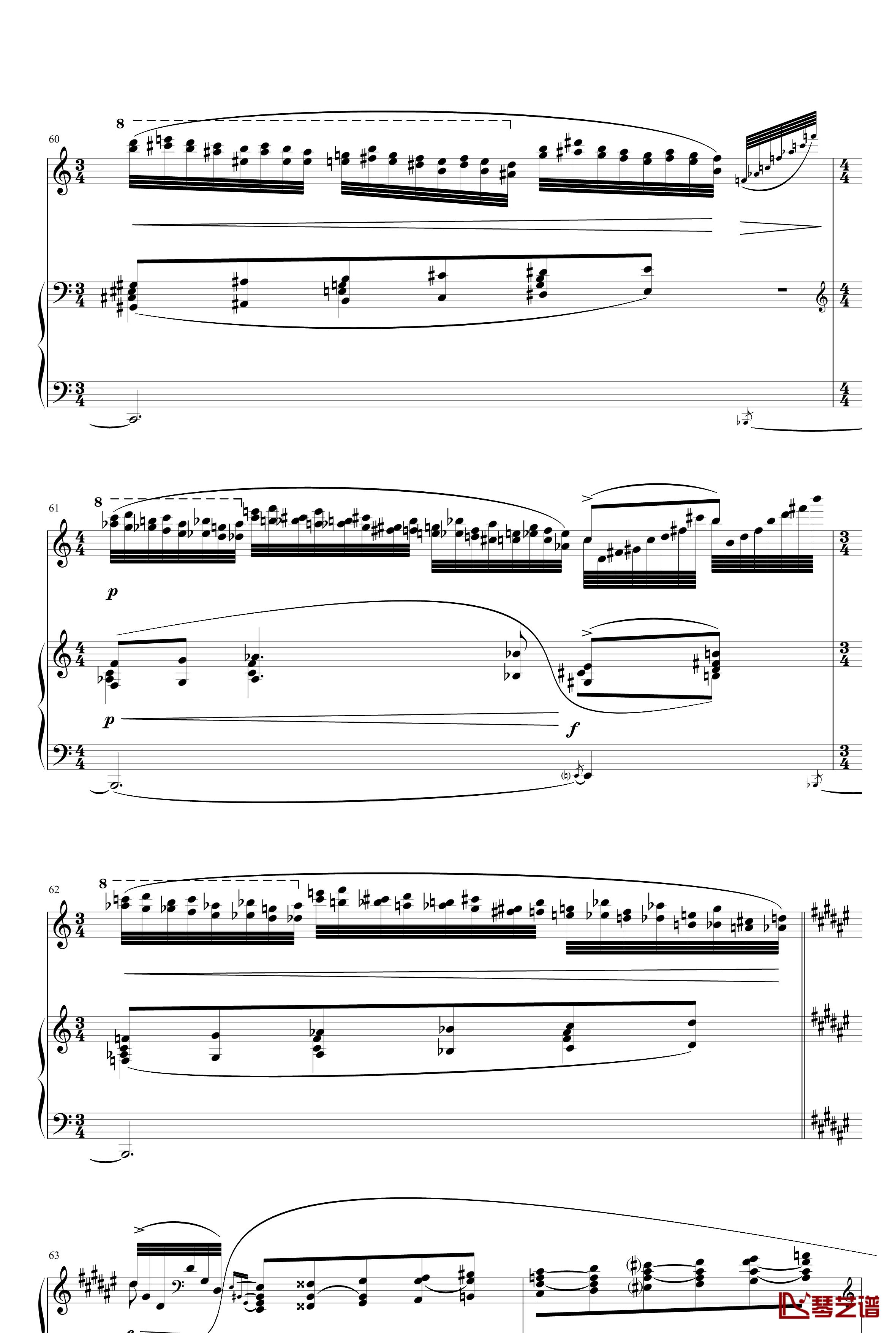 水妖钢琴谱-改良版-拉威尔-Ravel8