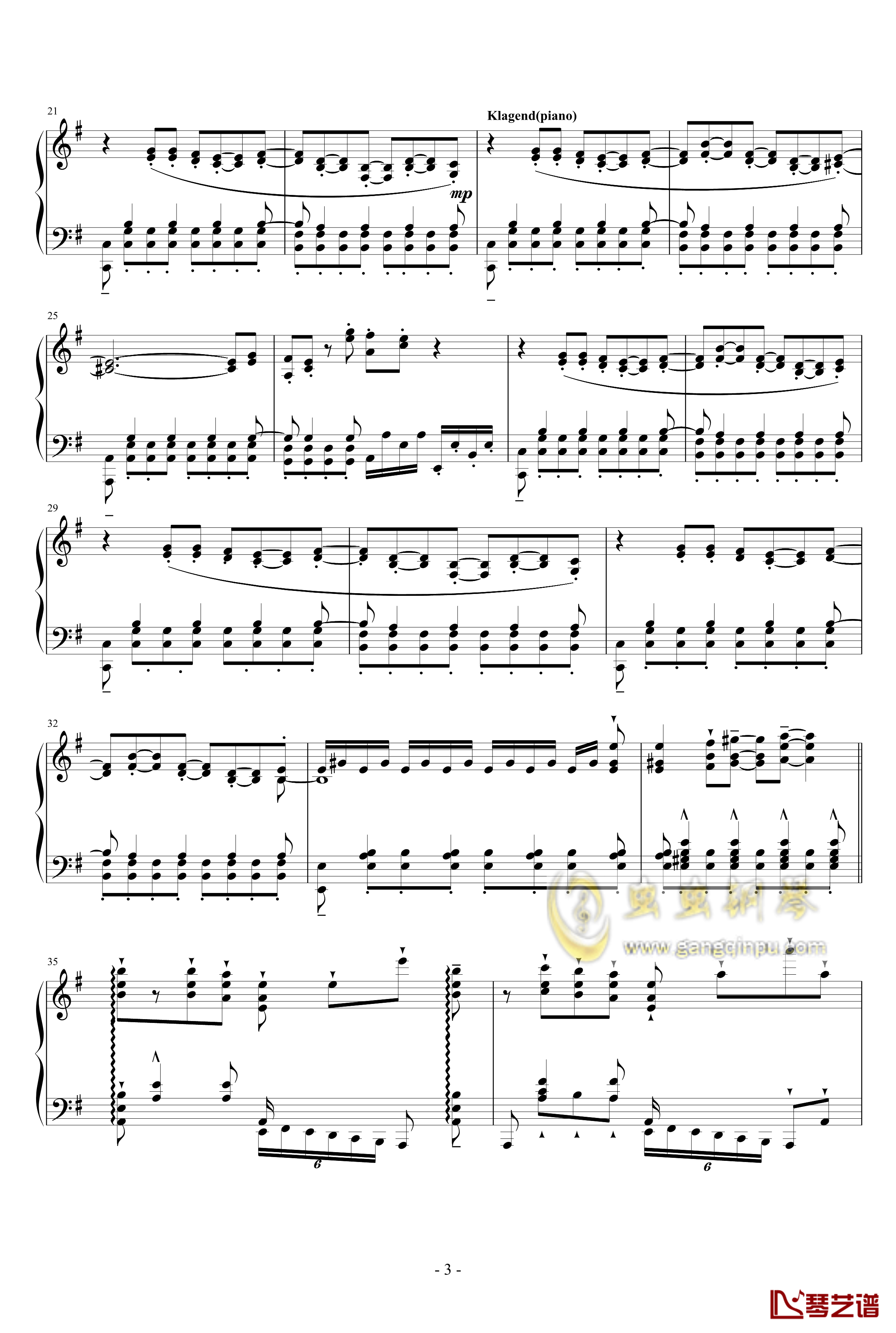 ココロ钢琴谱-鏡音リン3