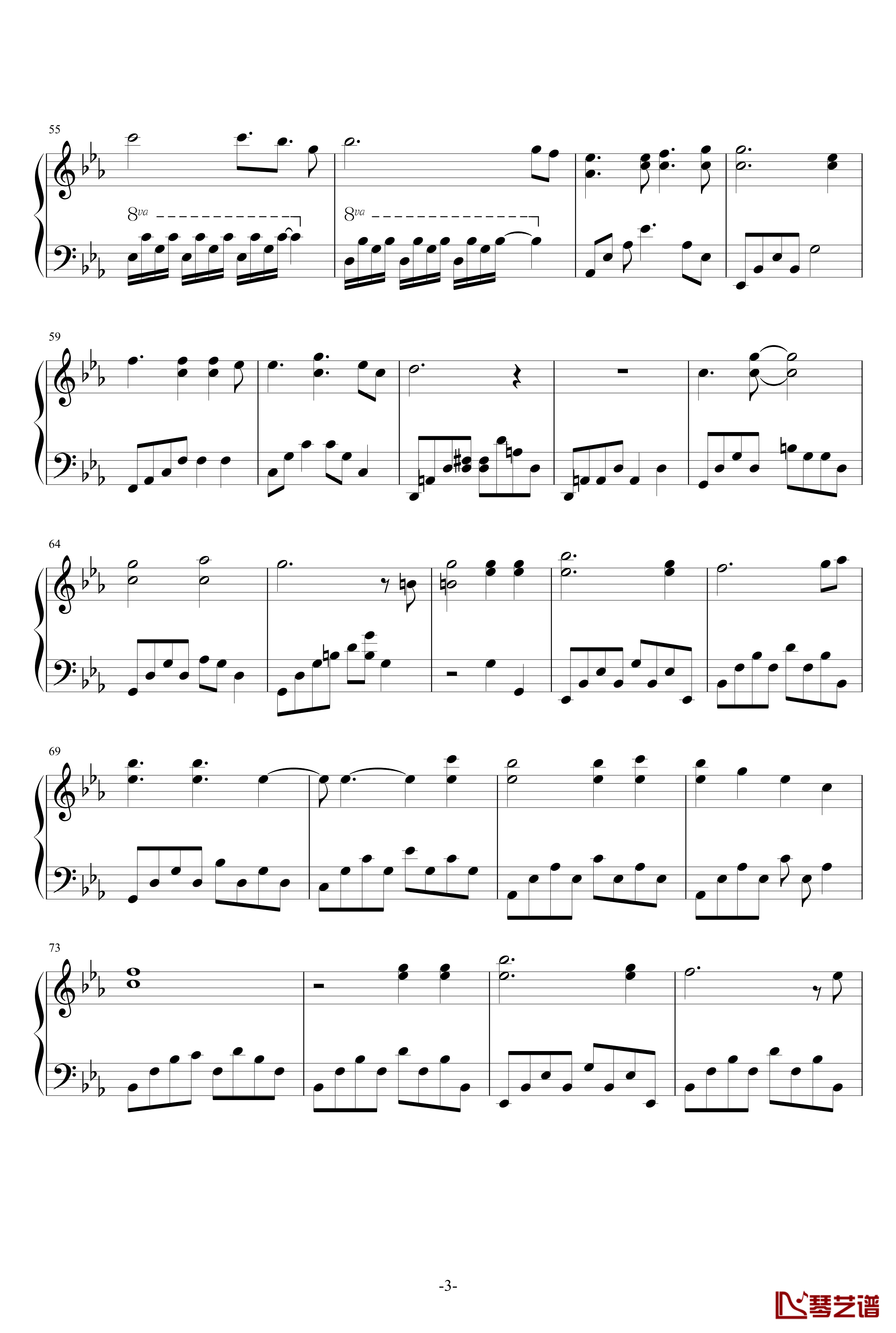 山水中国美钢琴谱-群星3