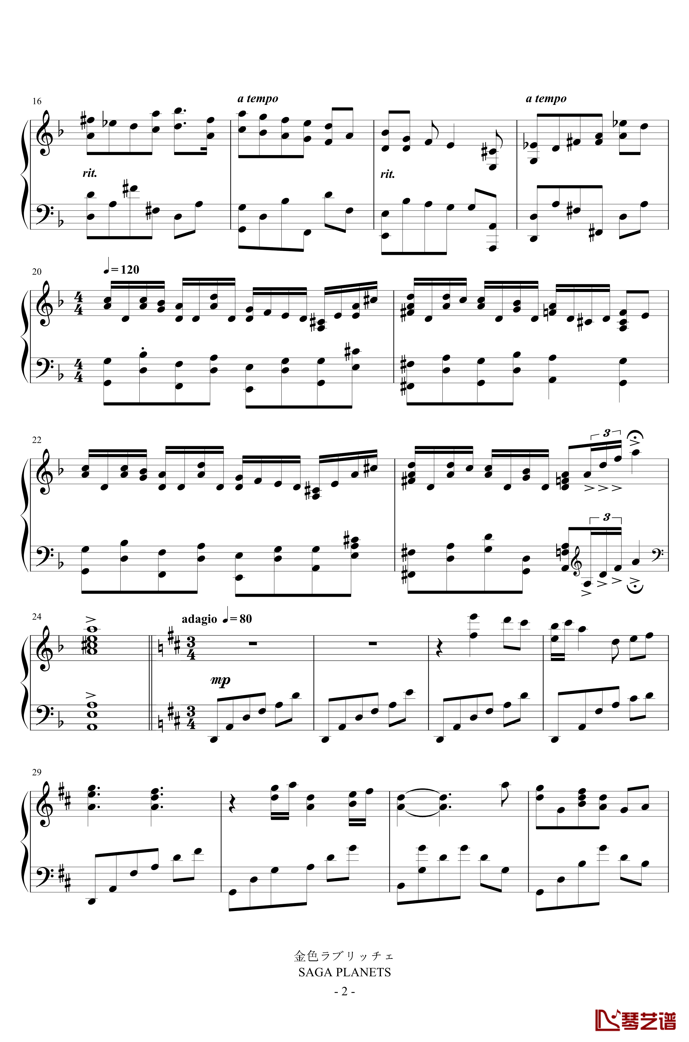 Sylvia's Theme钢琴谱-水月陵2