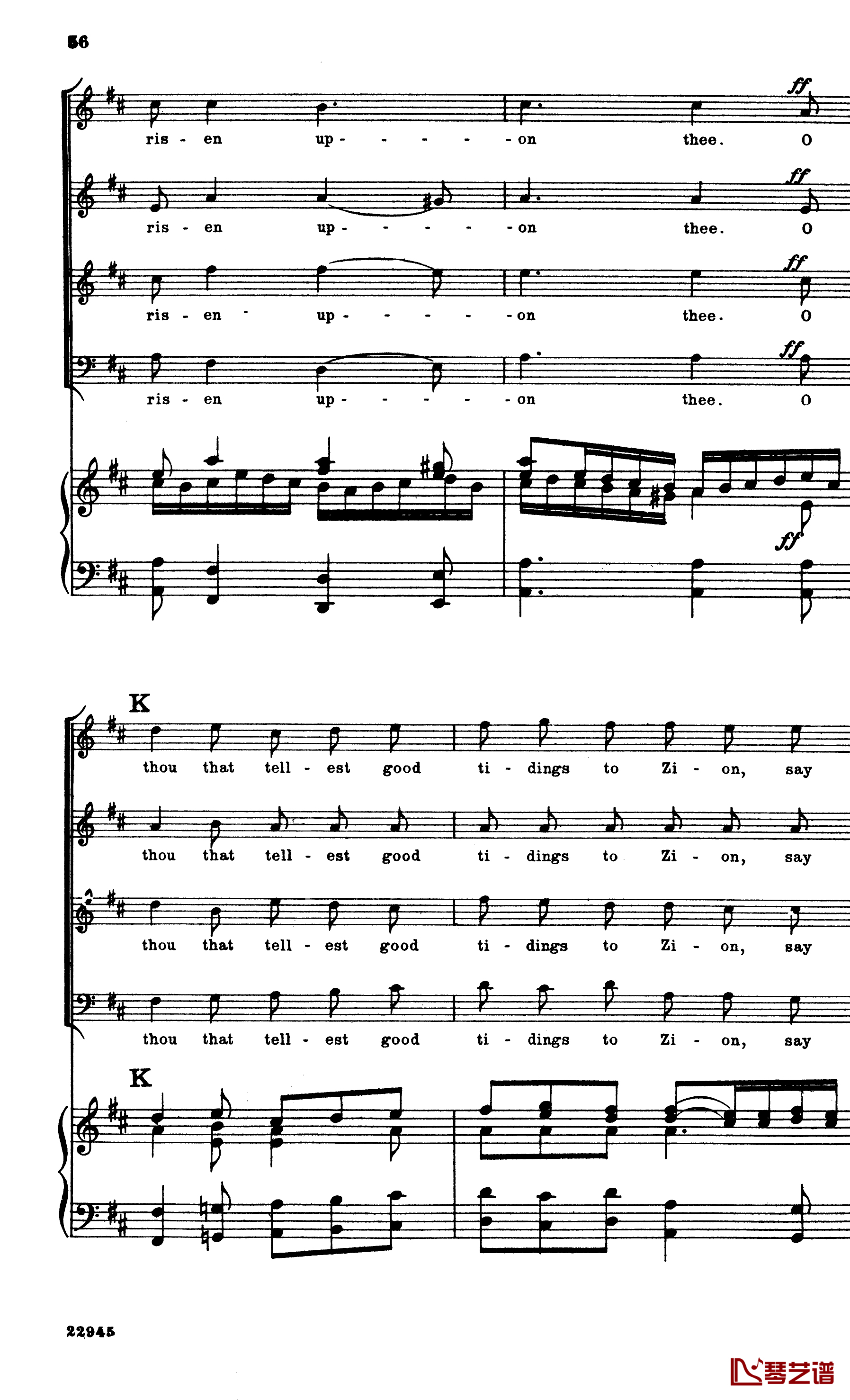 O thou that tellest good tidings to Zion钢琴谱-Handel10