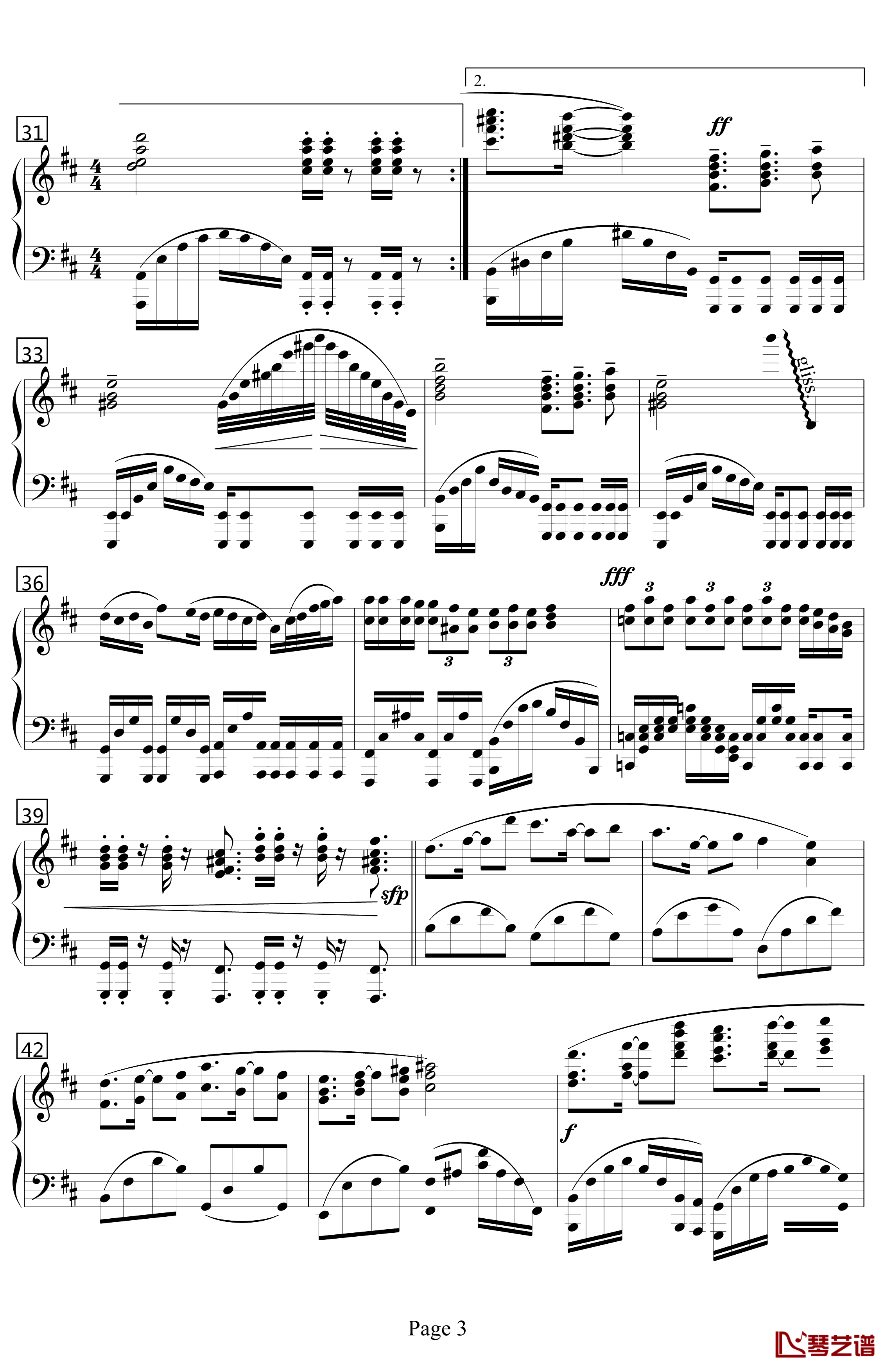 Lydia钢琴谱-加强演奏版-飞儿乐团3