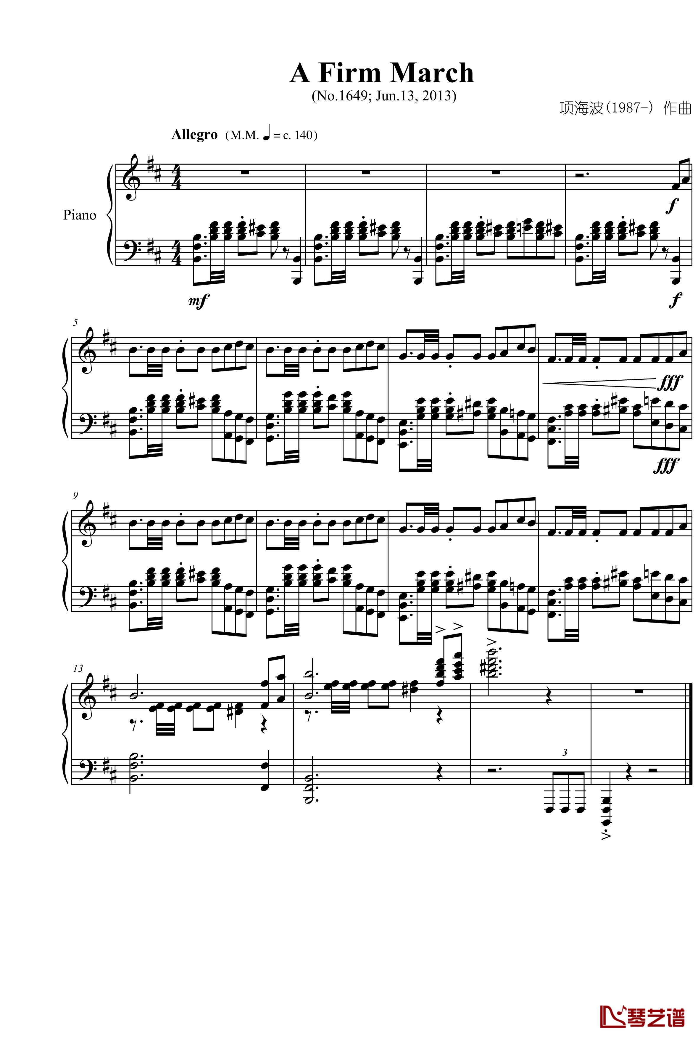a firm march钢琴谱-项海波1