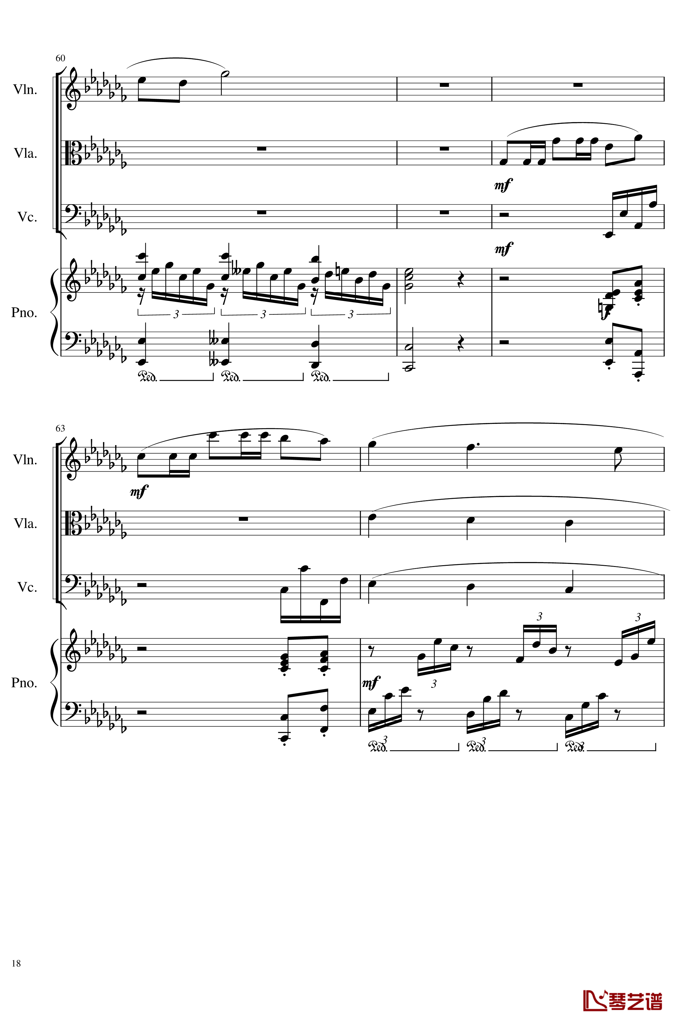 I love Minecraft, Op.96钢琴谱-一个球18