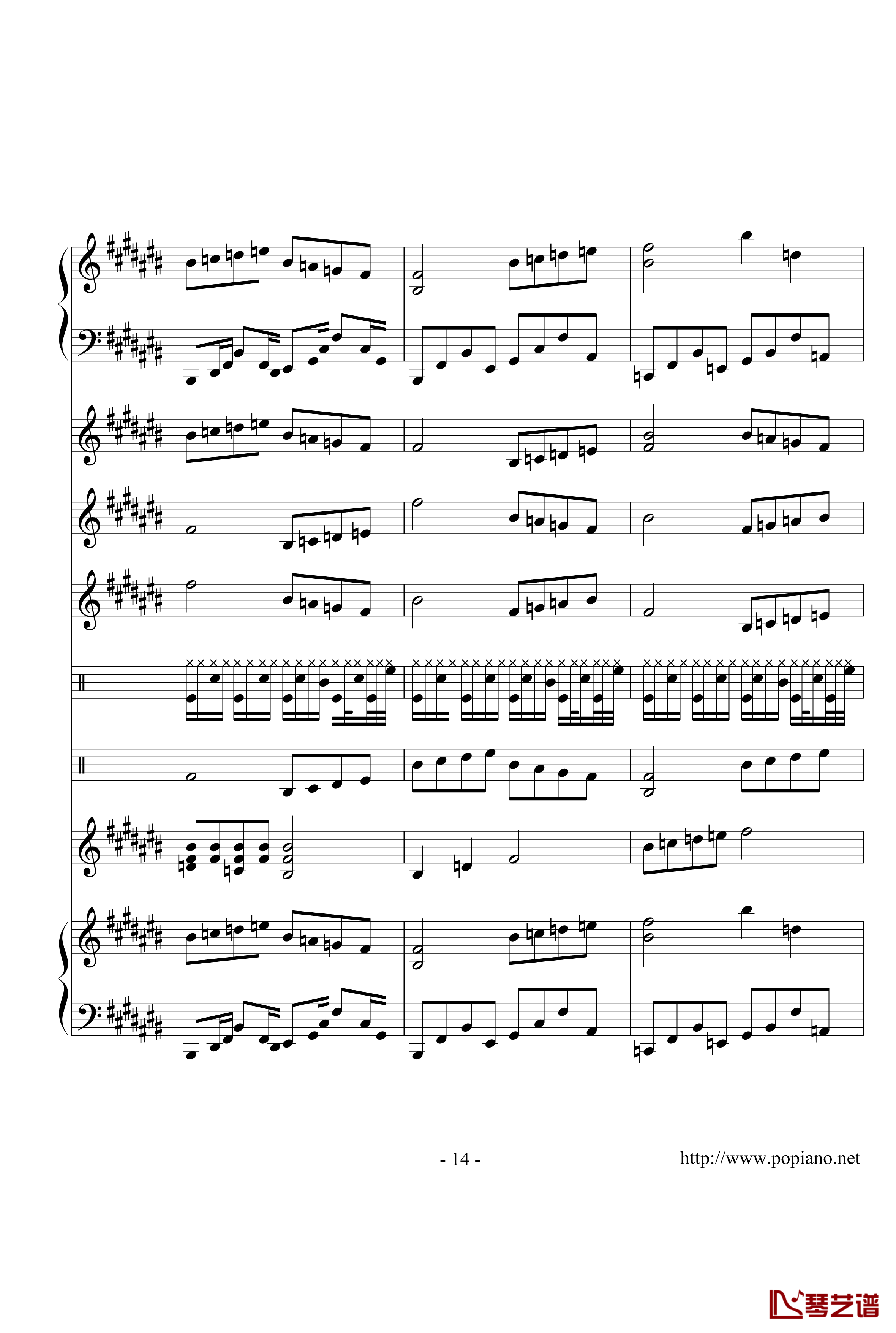 龙生长的南海钢琴谱-高天海（Skysea)14