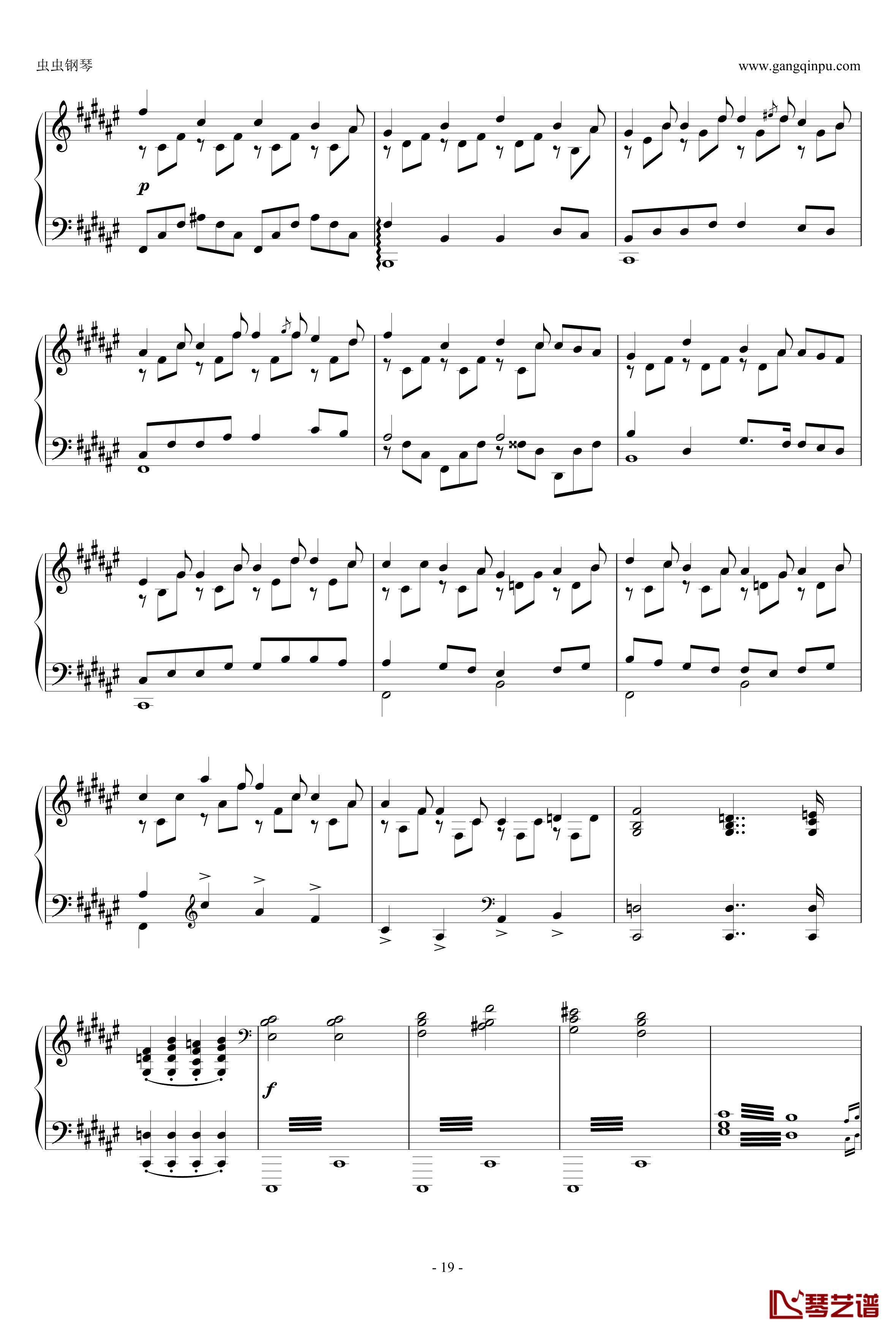 大奏鸣曲第二乐章钢琴谱-新年献礼-阿尔坎19