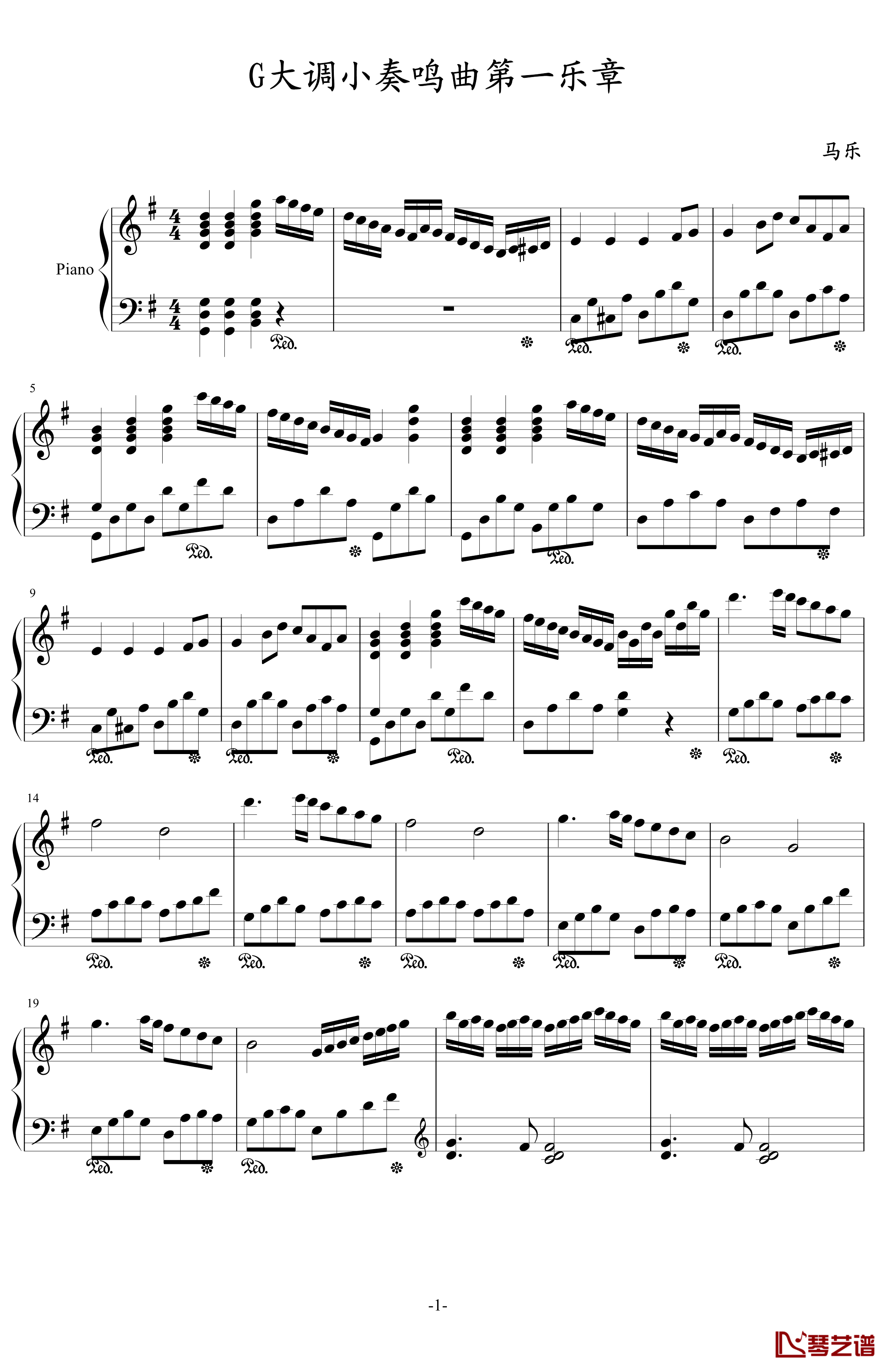 G大调小奏鸣曲第一乐章钢琴谱-梦的世界1