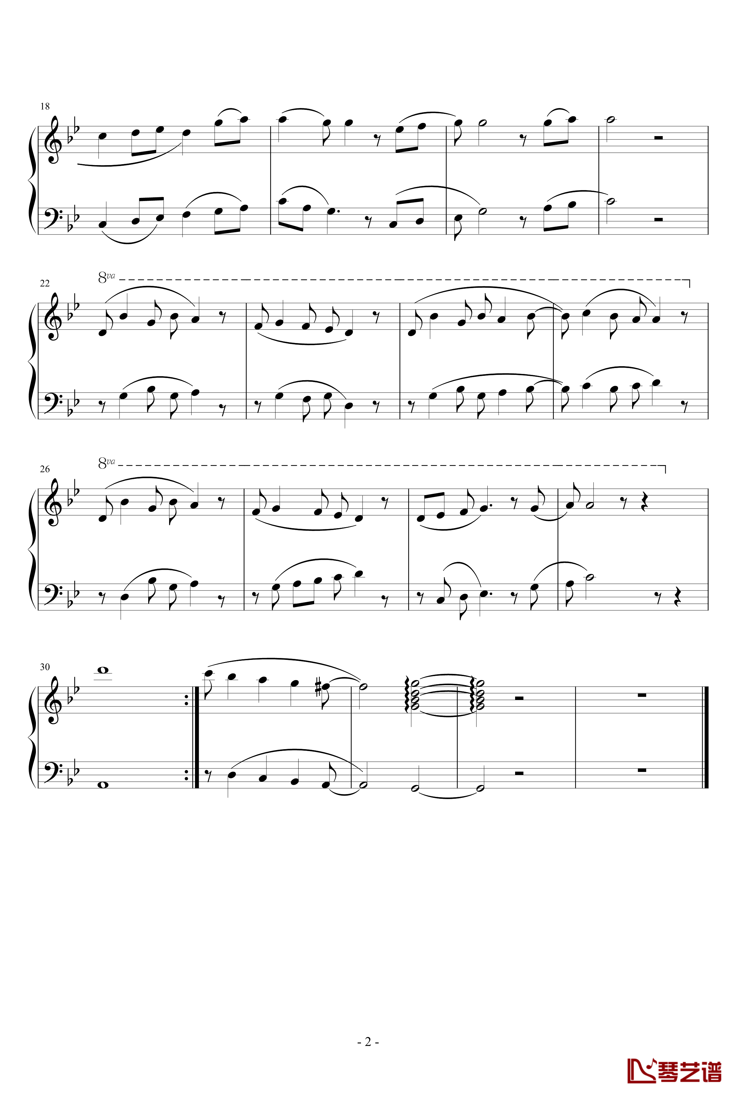 爱人钢琴谱-王菲2