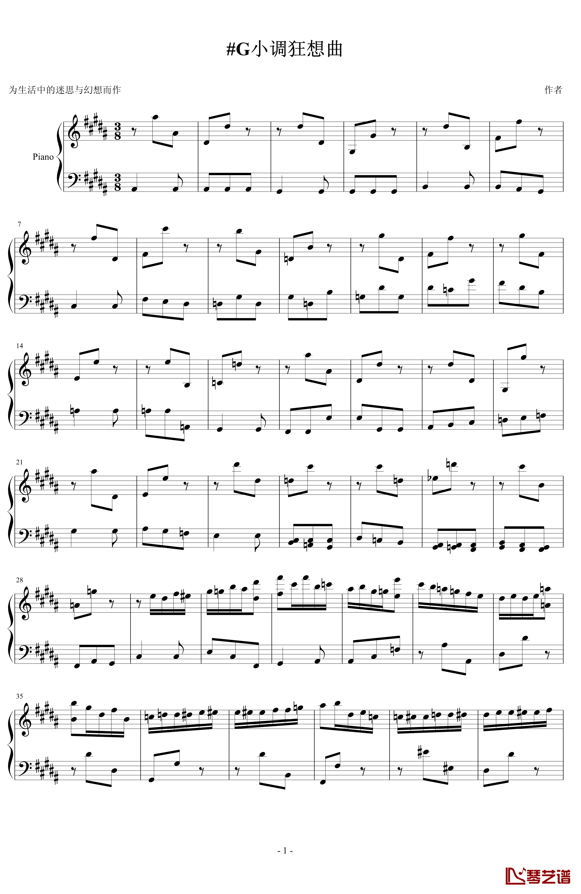 G小调狂想曲钢琴谱-PARROT1861