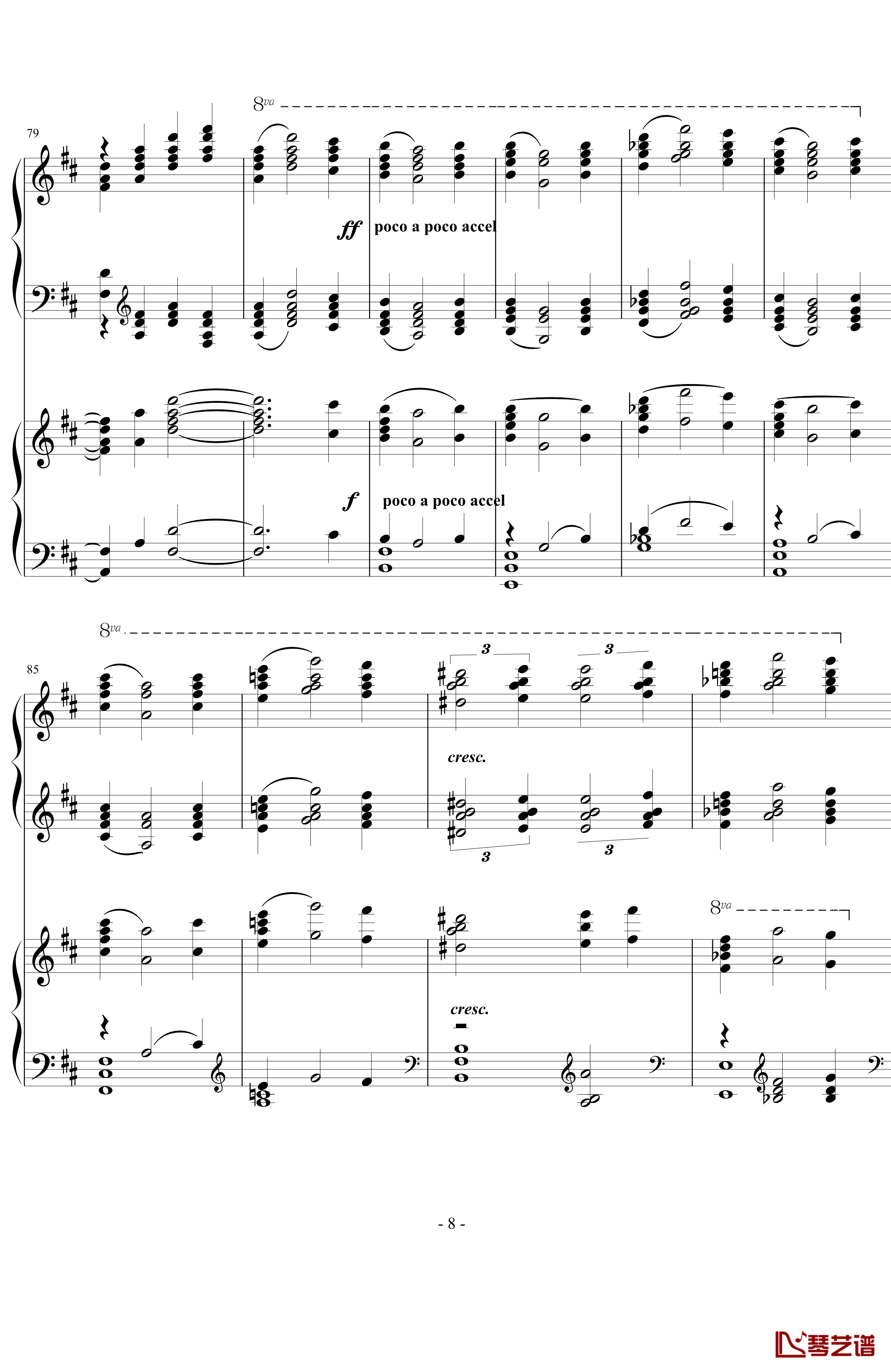 第三钢琴协奏曲第三乐章*片段钢琴谱-拉赫马尼若夫8