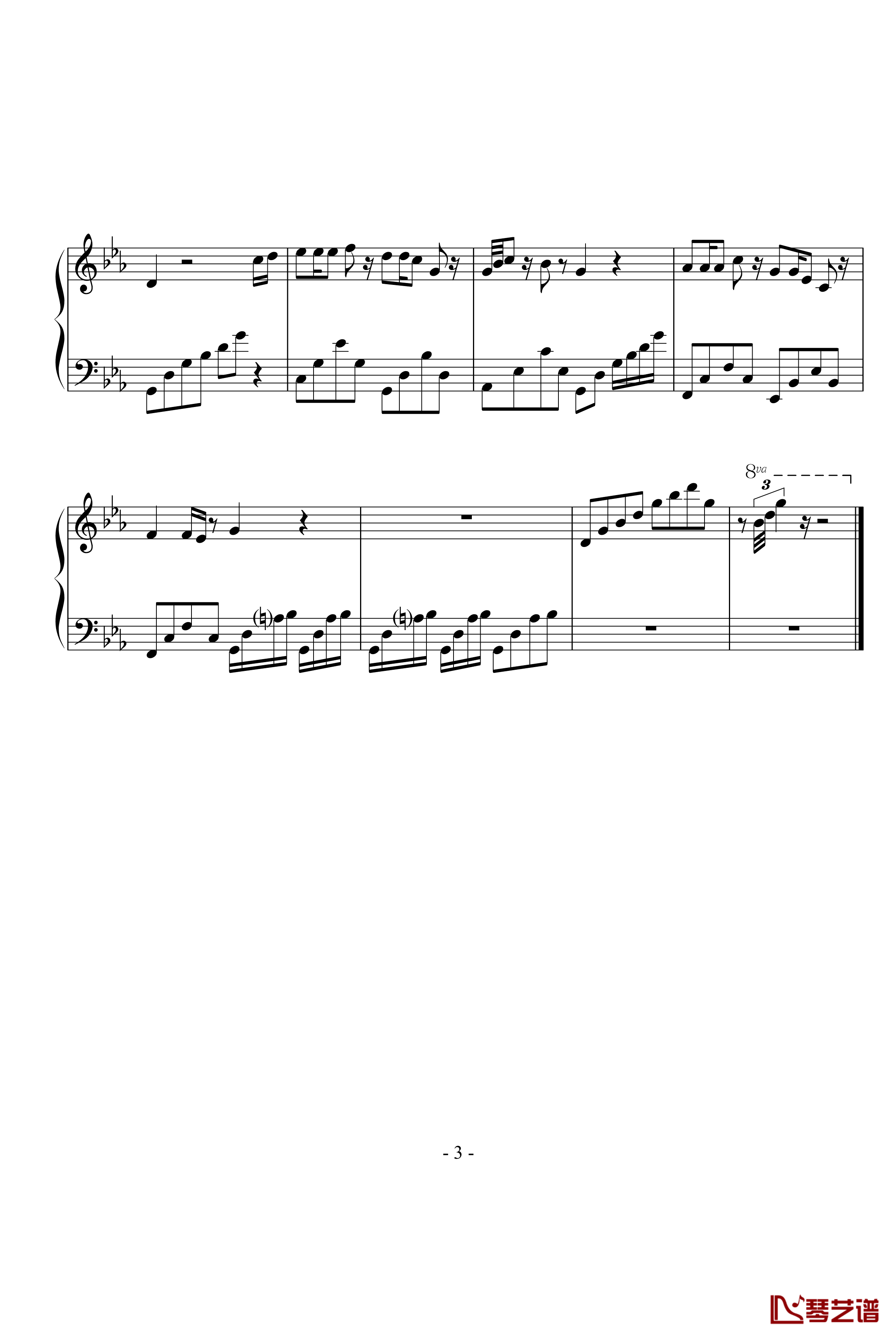 爱的旋律第一章海钢琴谱-延音修改-c4713137103