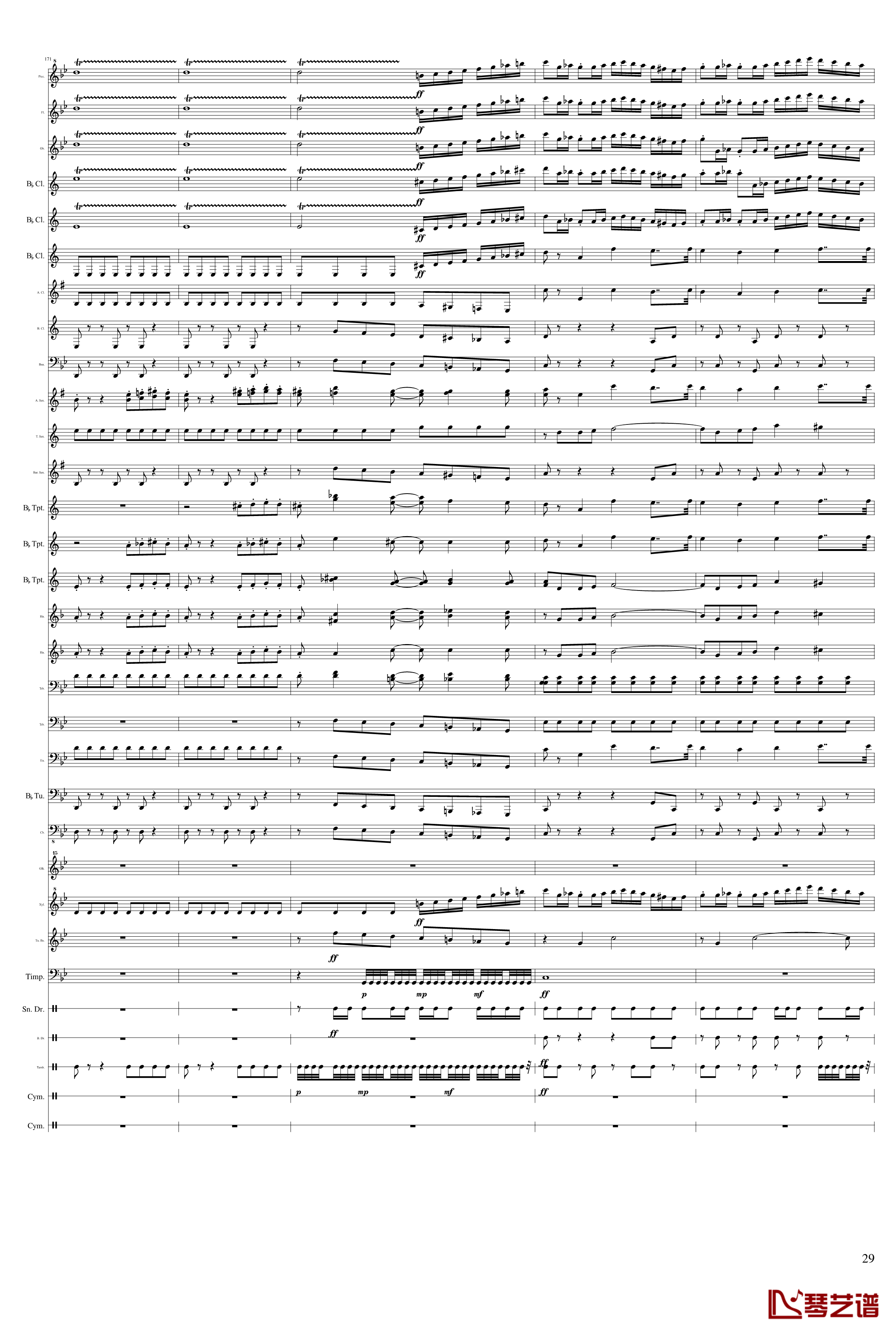 persis overture钢琴谱-James L. Hosay29