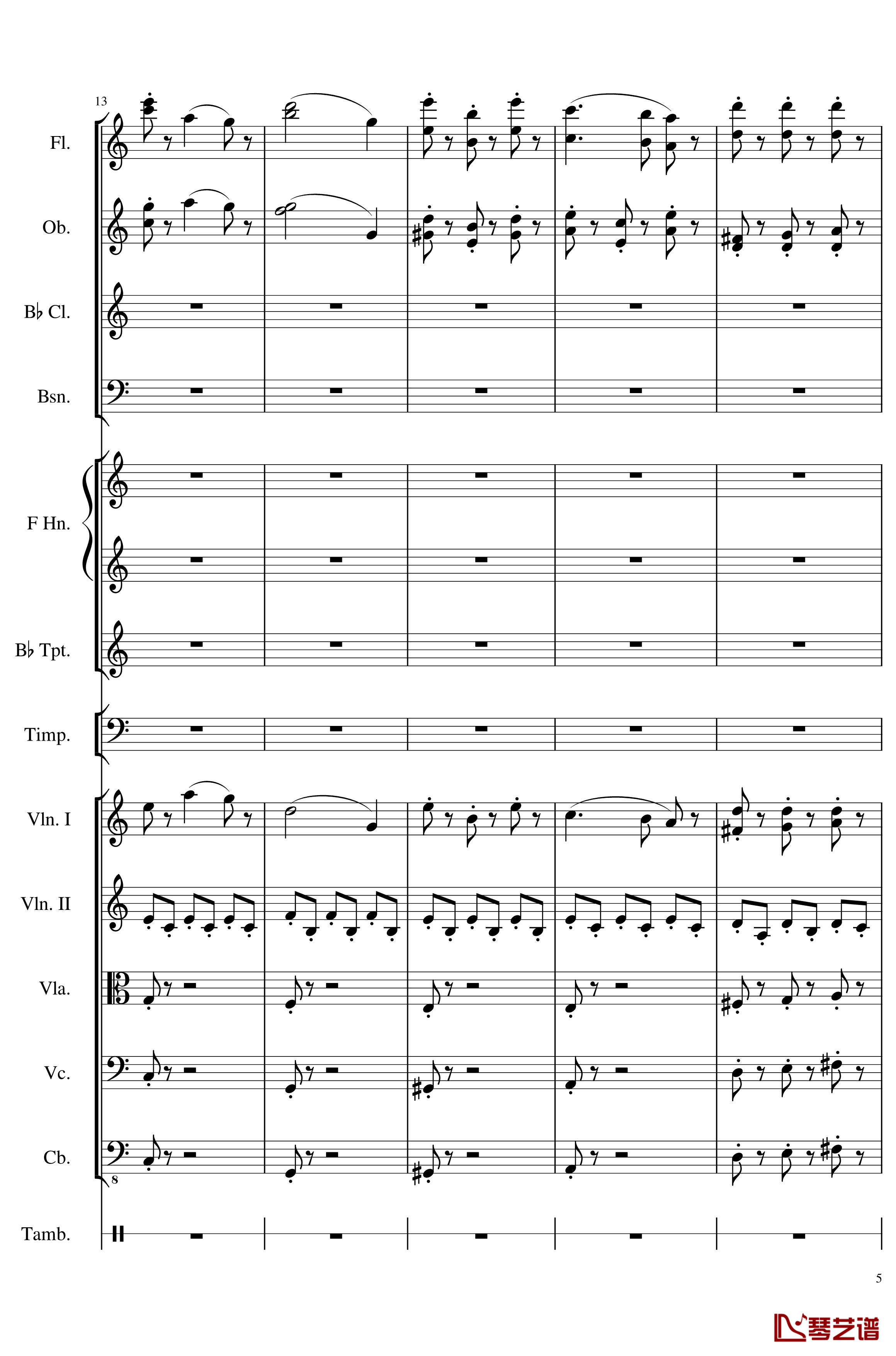 4 Contredanse for Chamber Orchestra, Op.120No.1钢琴谱-一个球5