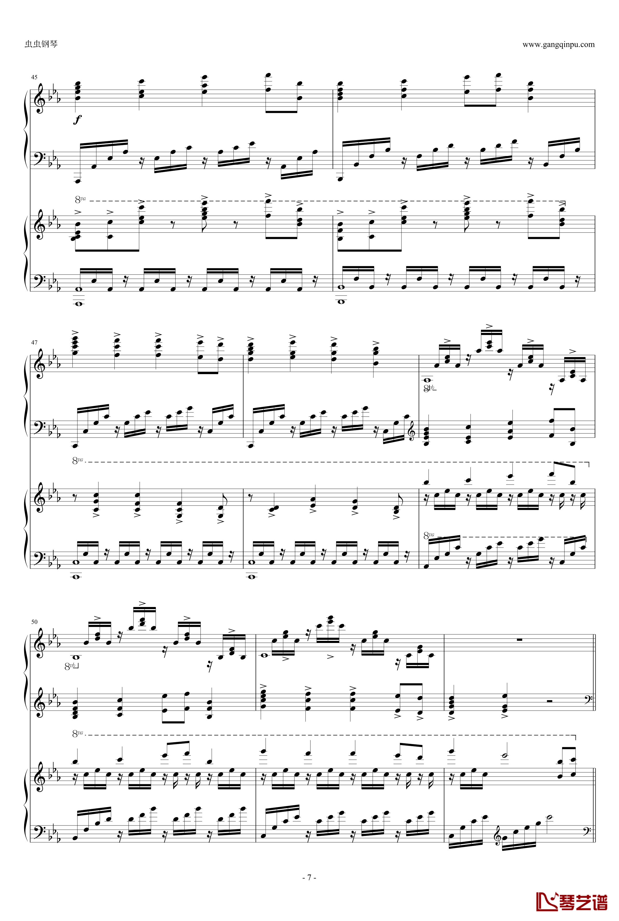 罪恶王冠BIOS钢琴谱-双钢琴-泽野弘之7