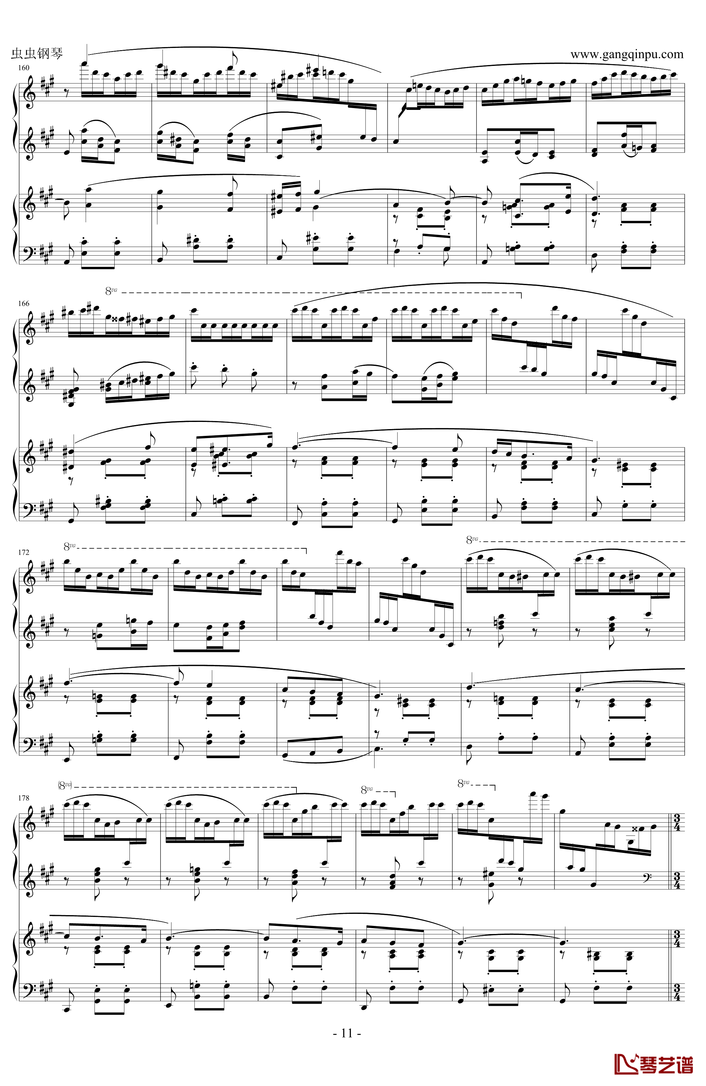 拉赫玛尼诺夫d小调第三钢琴协奏曲钢琴谱 第二乐章-拉赫马尼若夫11