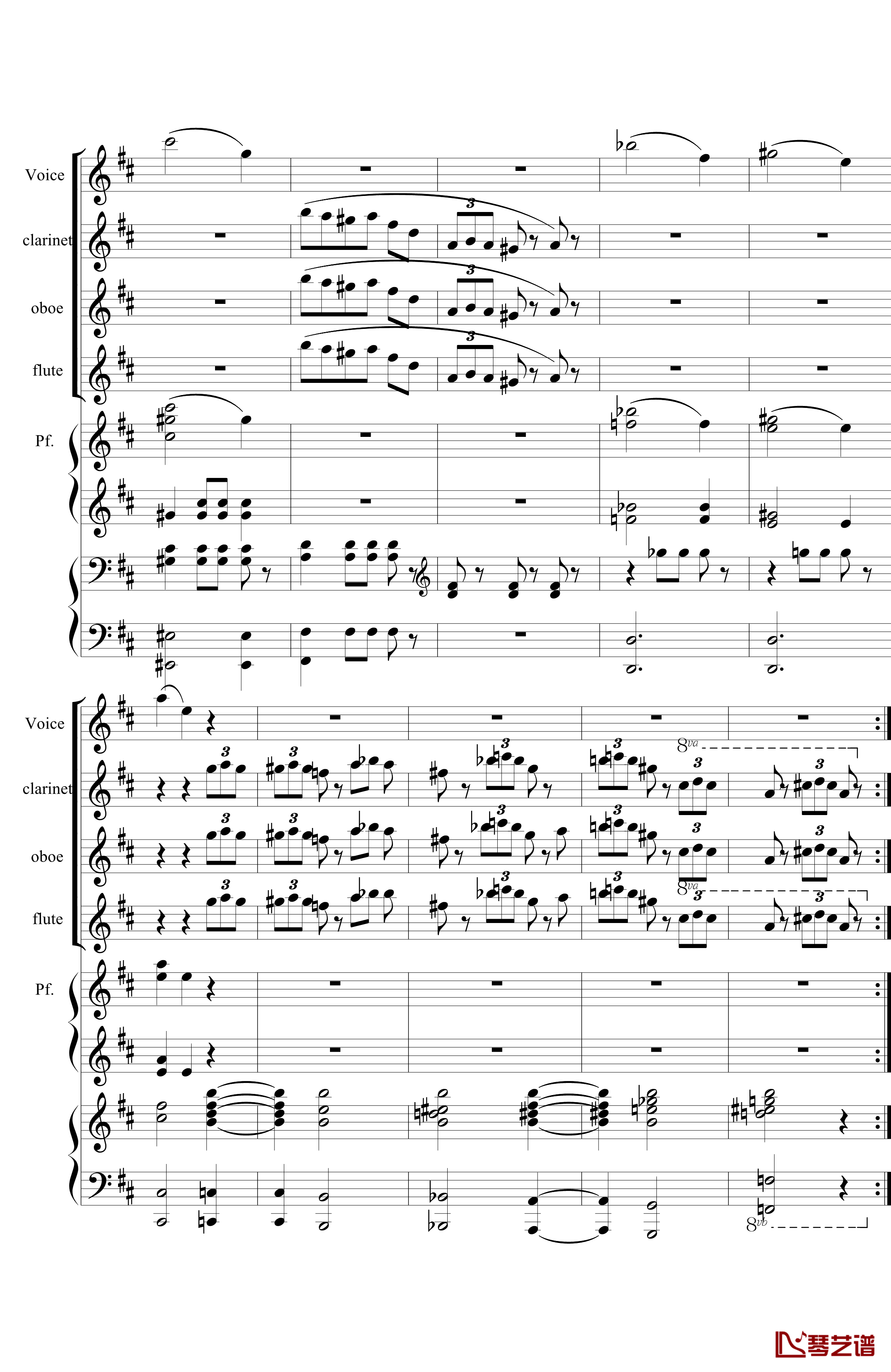 花之圆舞曲钢琴谱-室内乐-柴科夫斯基-Peter Ilyich Tchaikovsky26