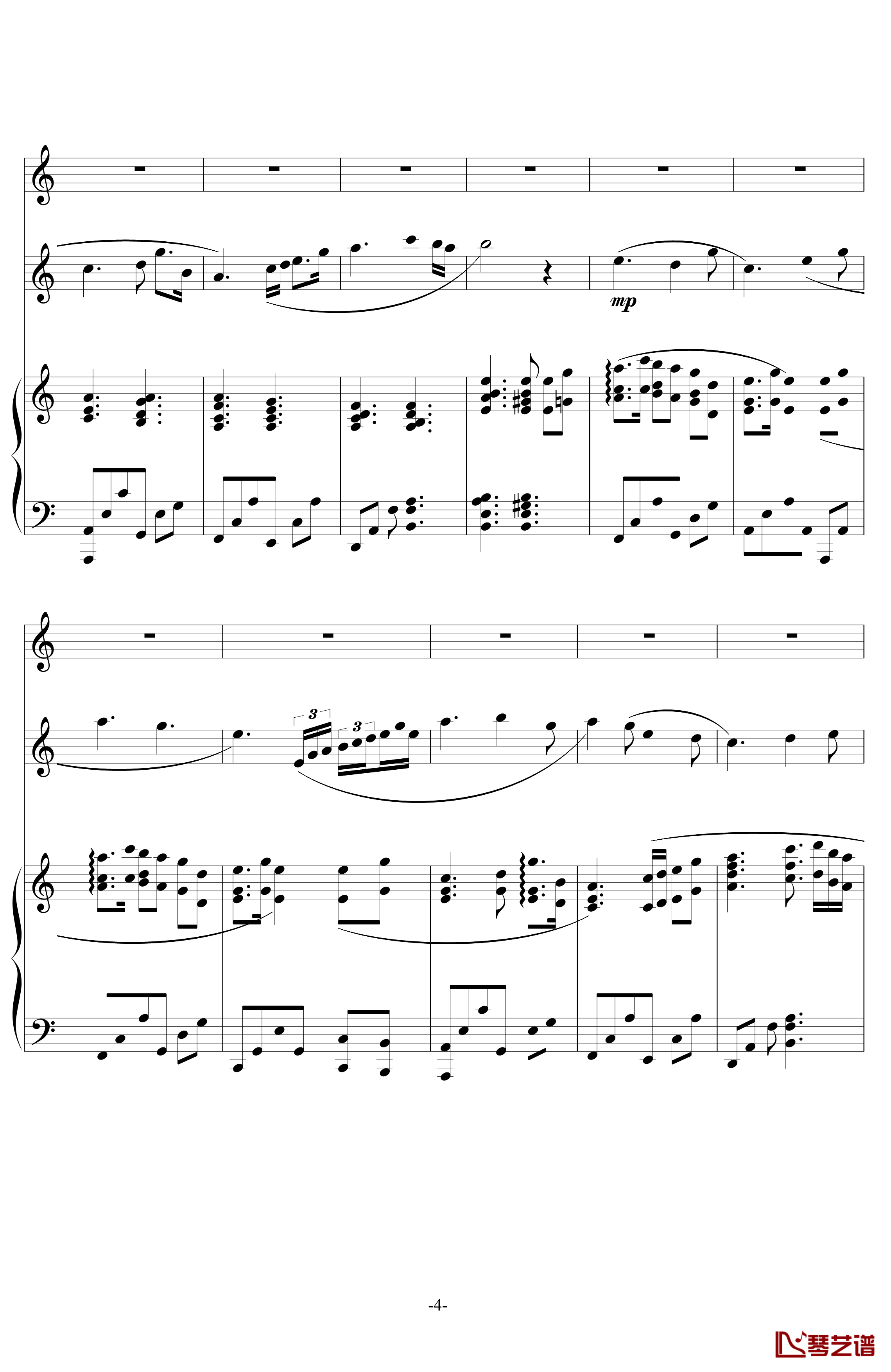 汐月钢琴谱-莫林奇4