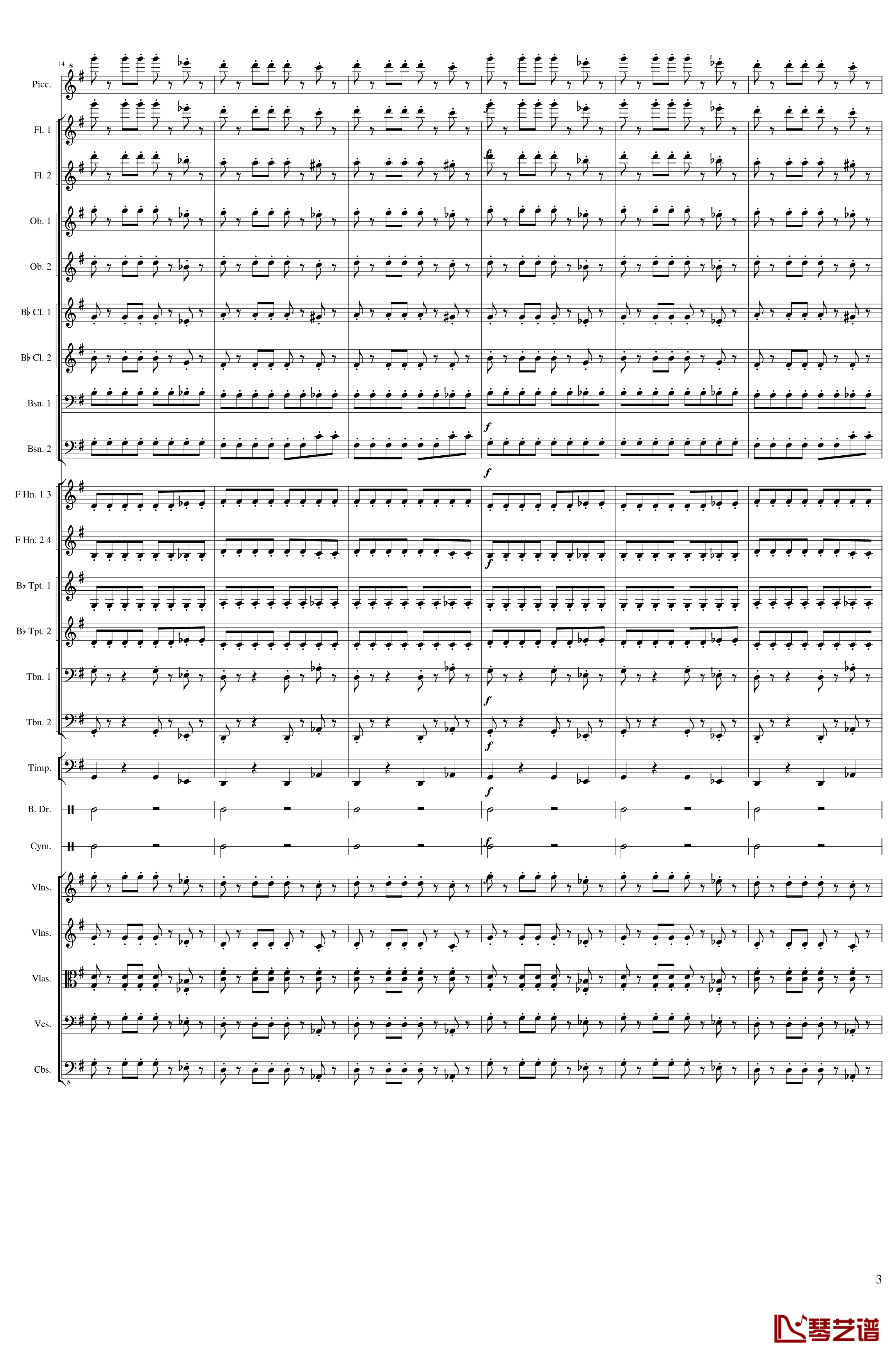 Carnival钢琴谱-Op.posth-一个球3