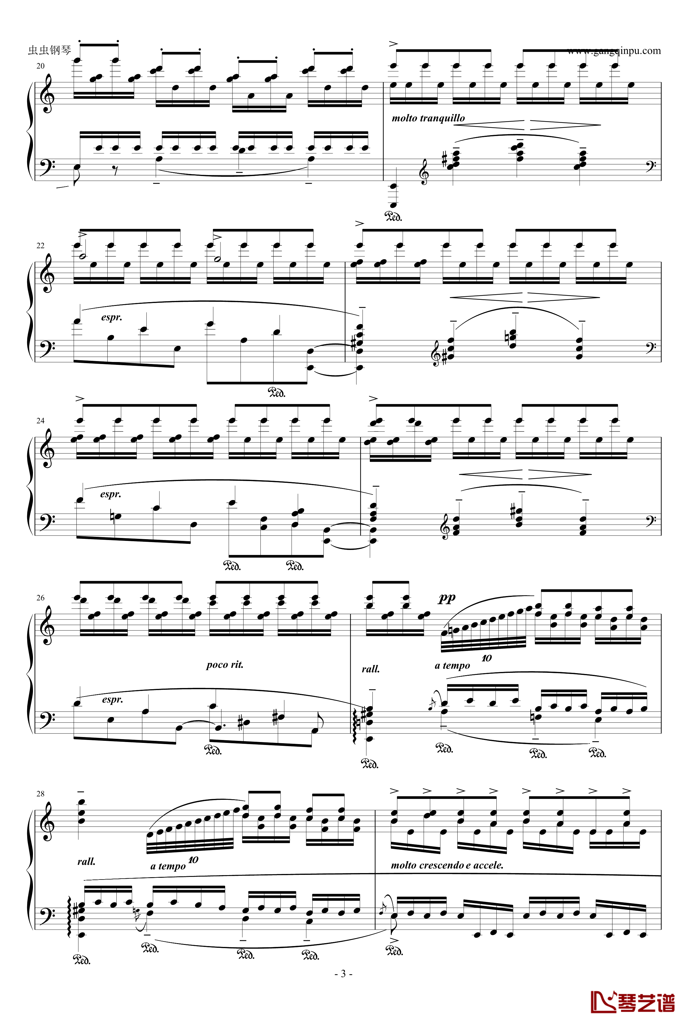 爪哇组曲钢琴谱-戈多夫斯基3