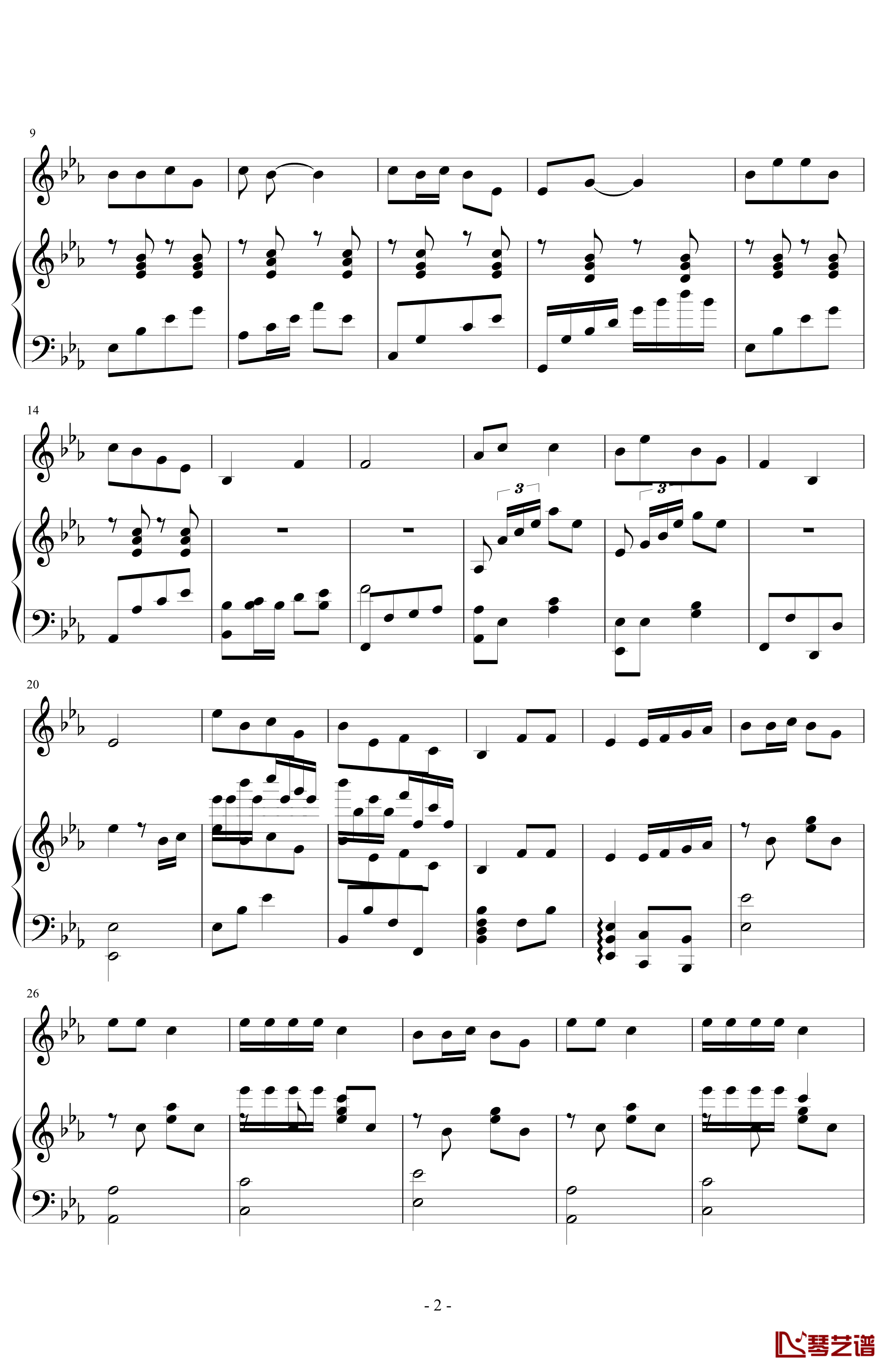 可爱的学校钢琴谱-未知分类2