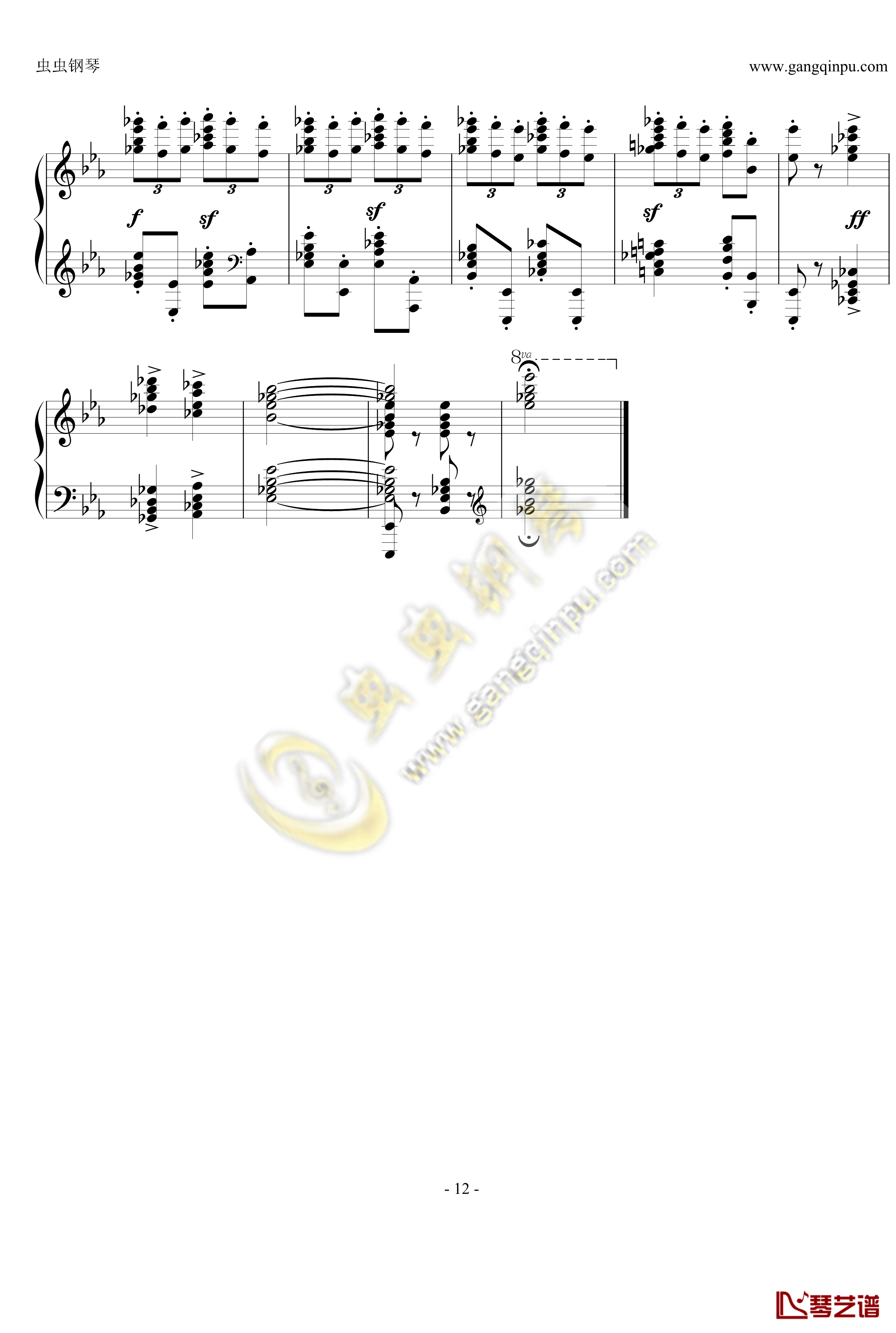 狂想曲Op.119  No.4钢琴谱-勃拉姆斯-Brahms12