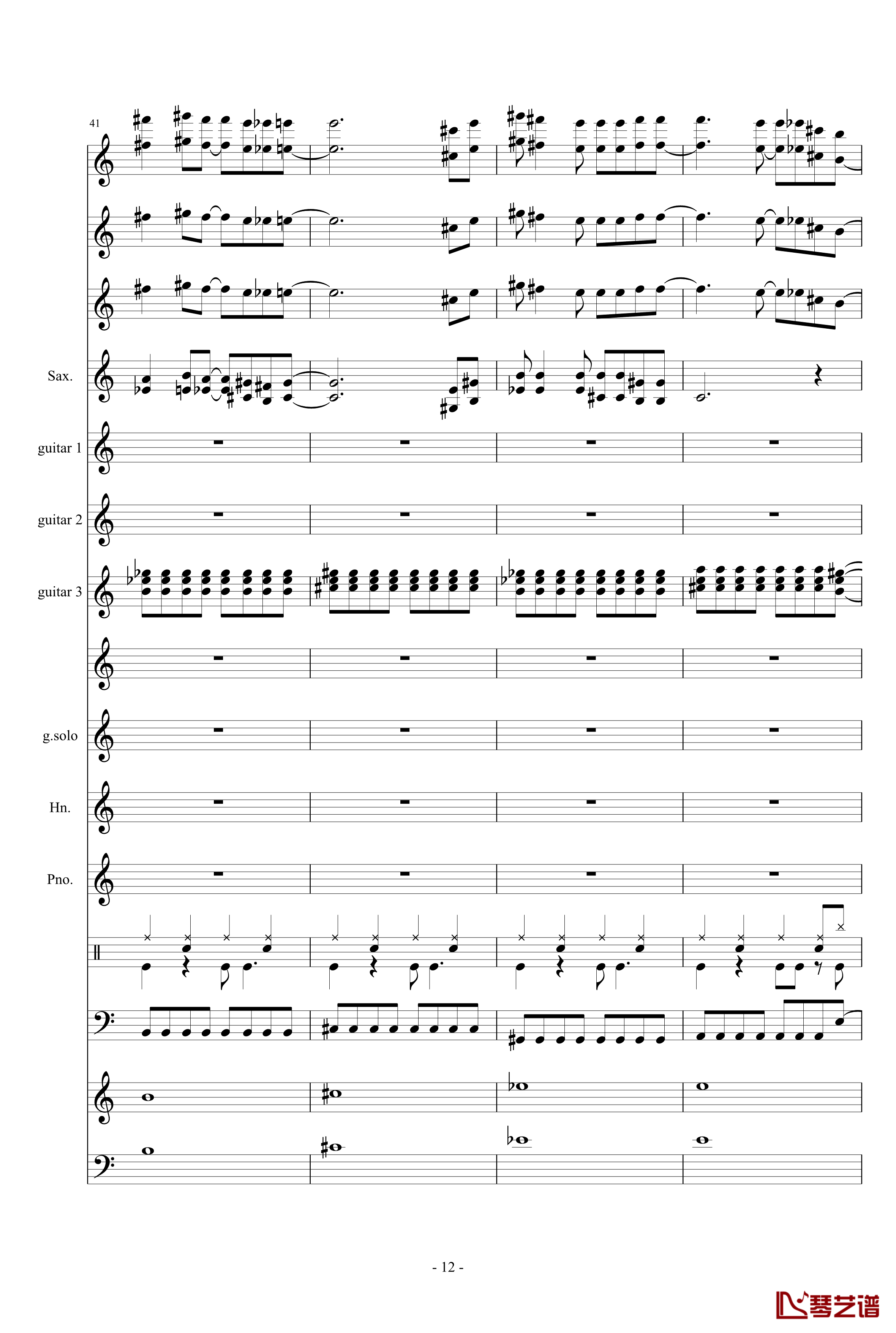 数码宝贝主题钢琴谱曲-总谱12