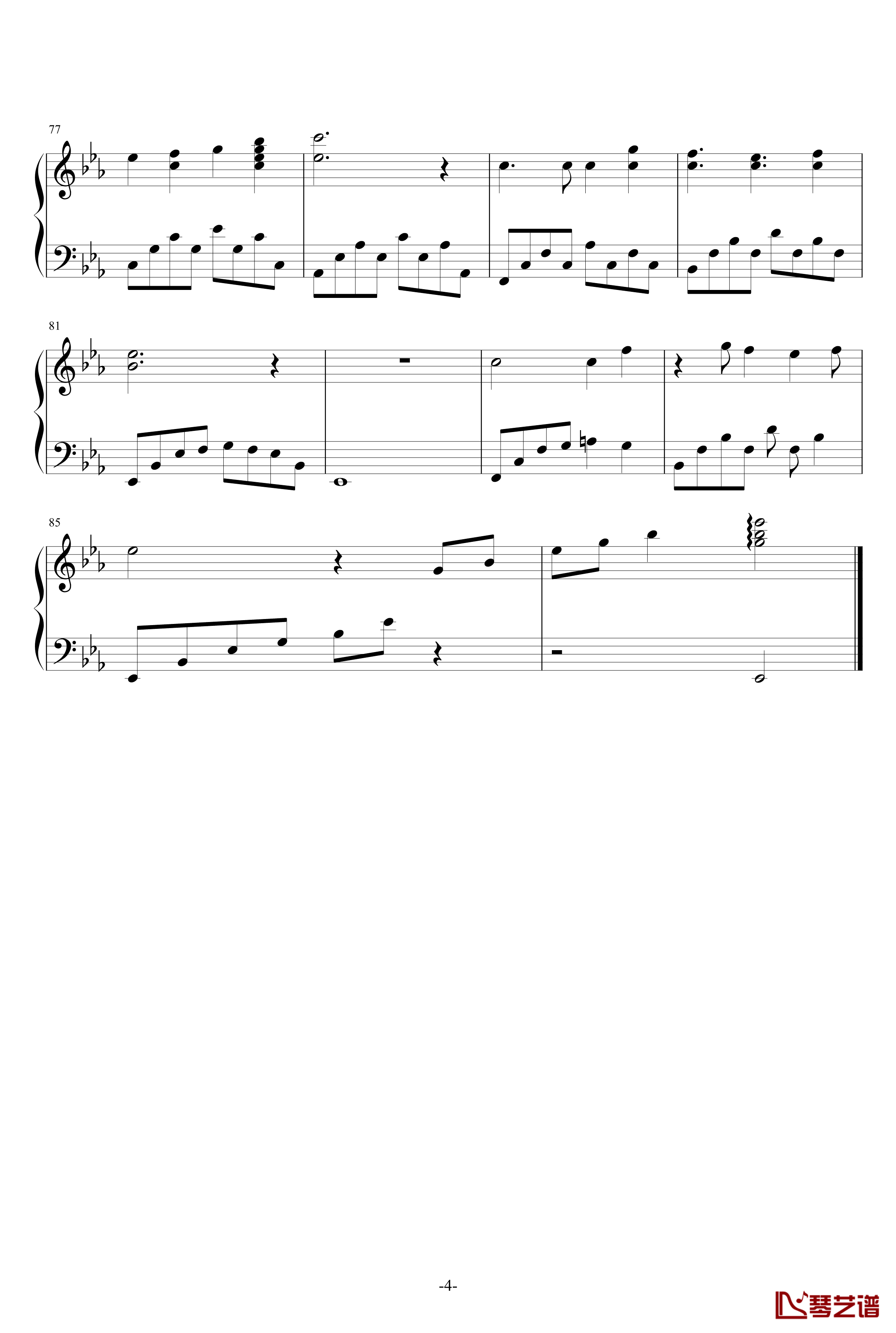 山水中国美钢琴谱-群星4