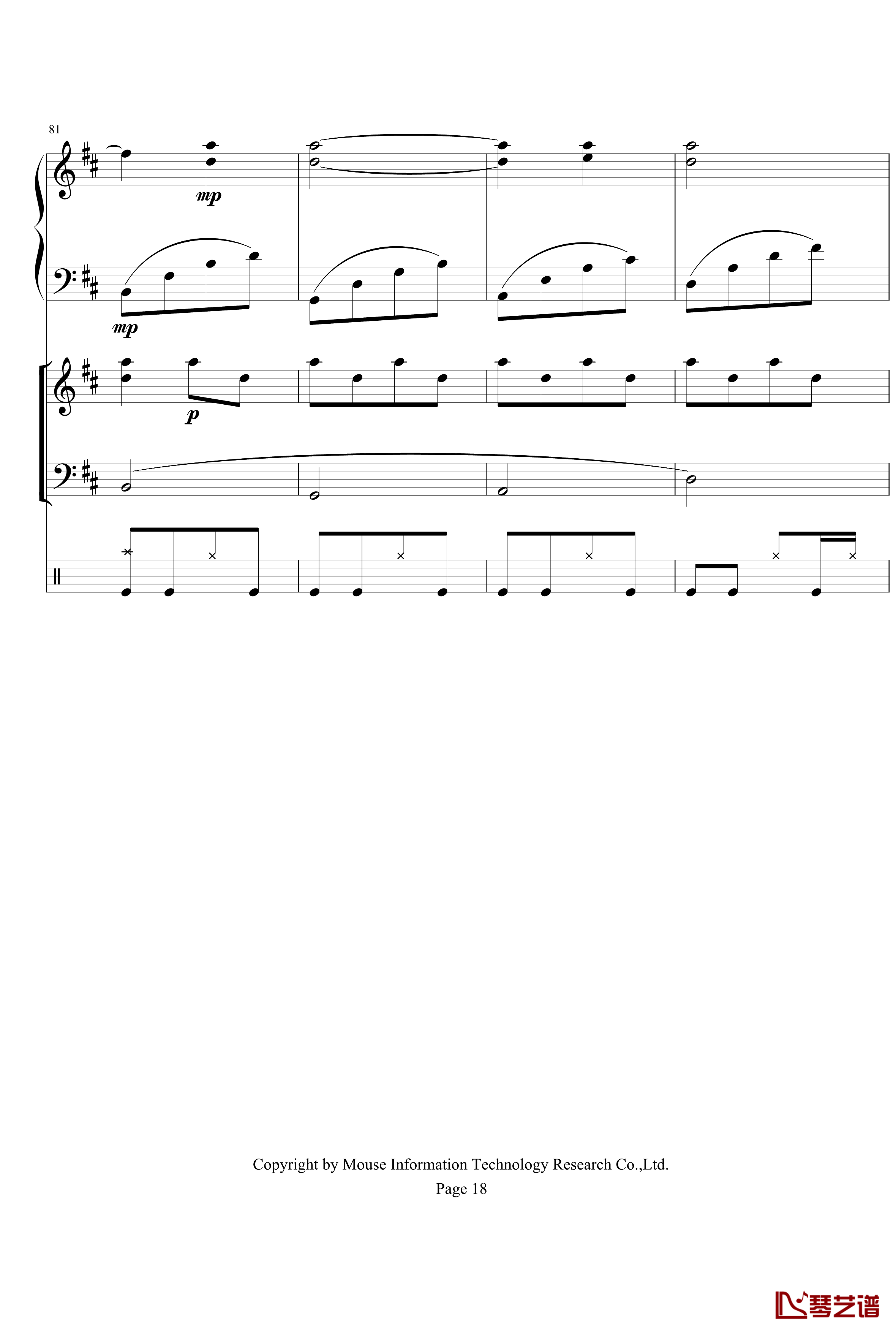 O钢琴谱-MITR18