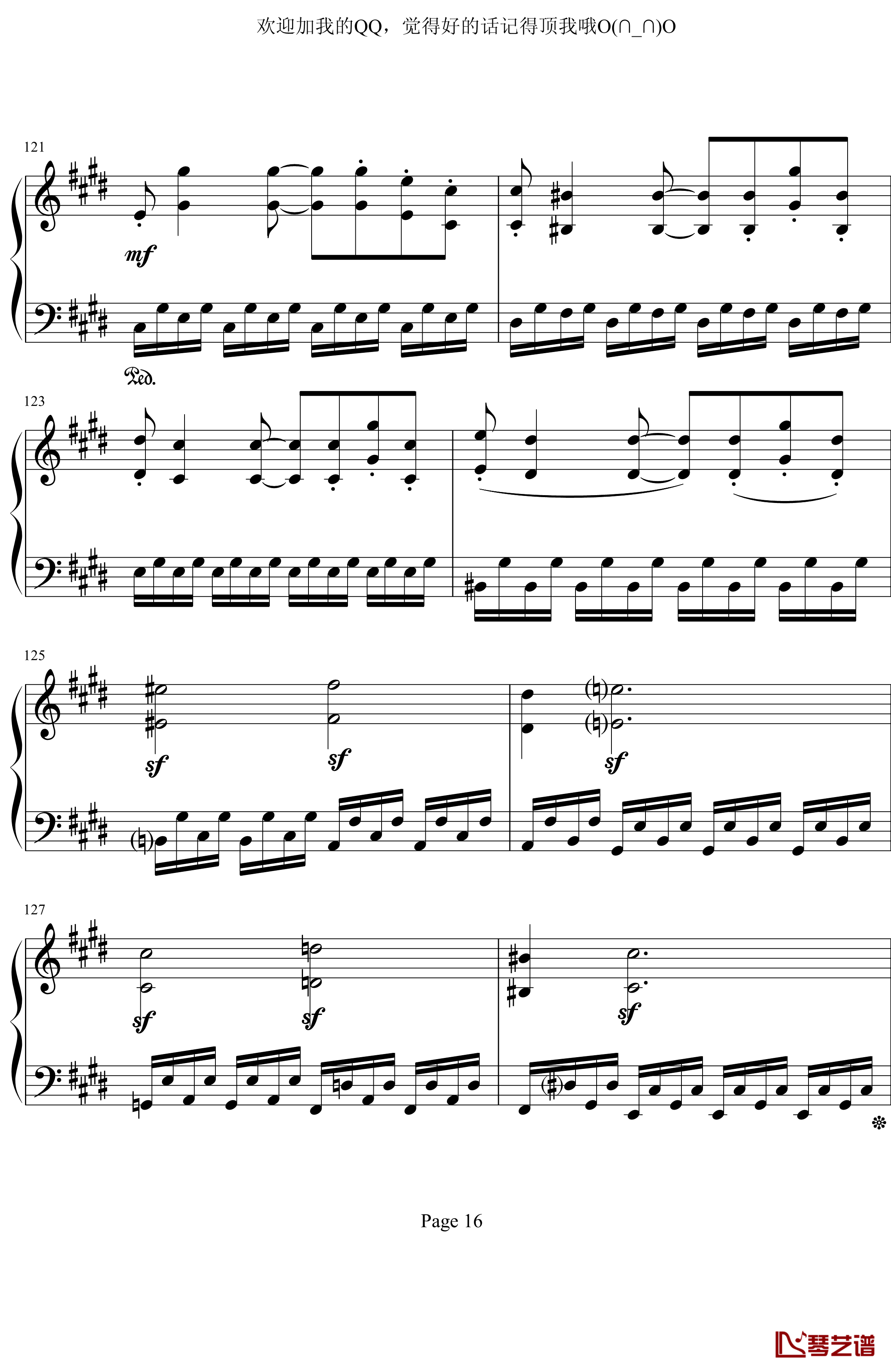 月光奏鸣曲第三乐章钢琴谱-贝多芬-beethoven16