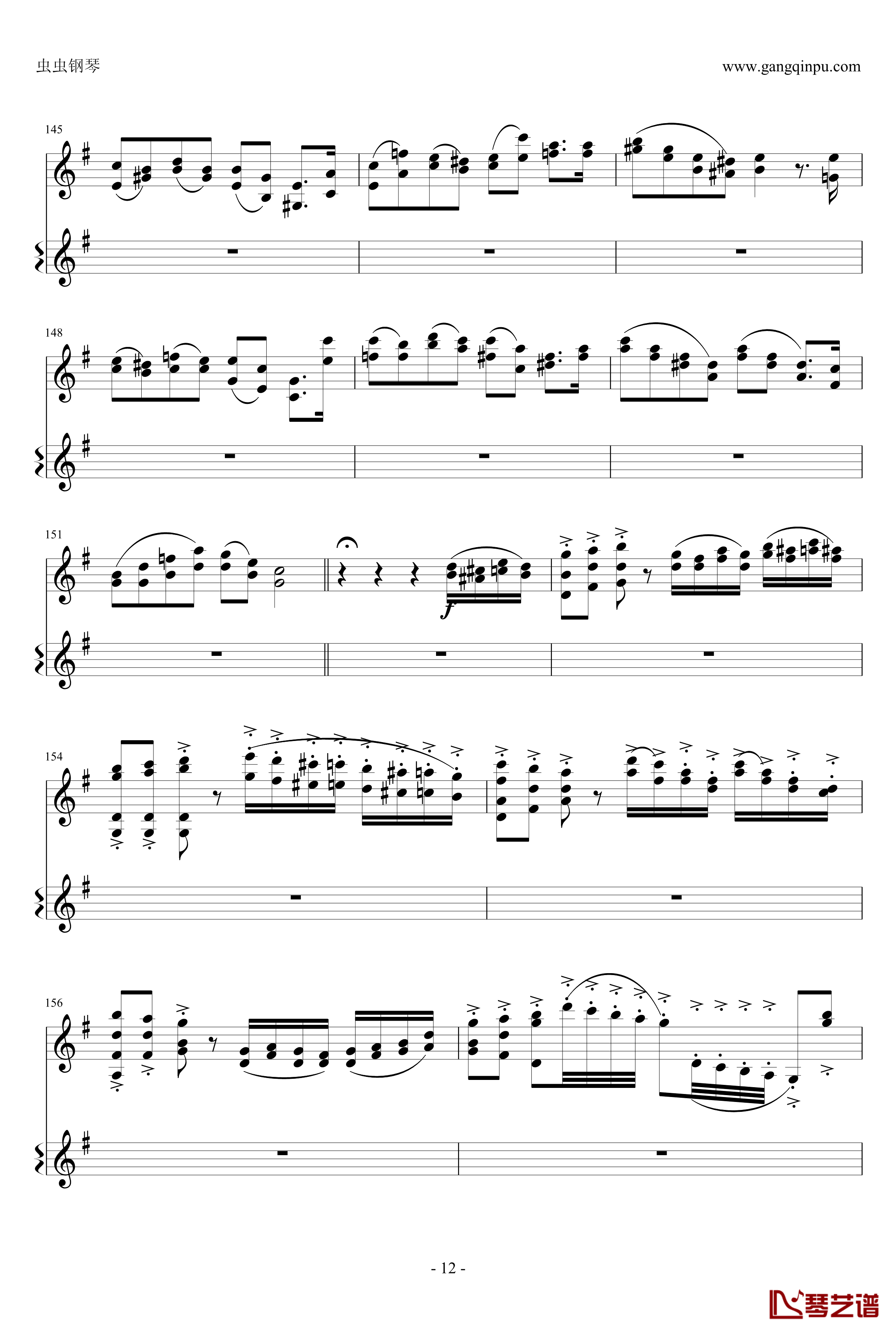 意大利国歌钢琴谱-变奏曲修改版-DXF12