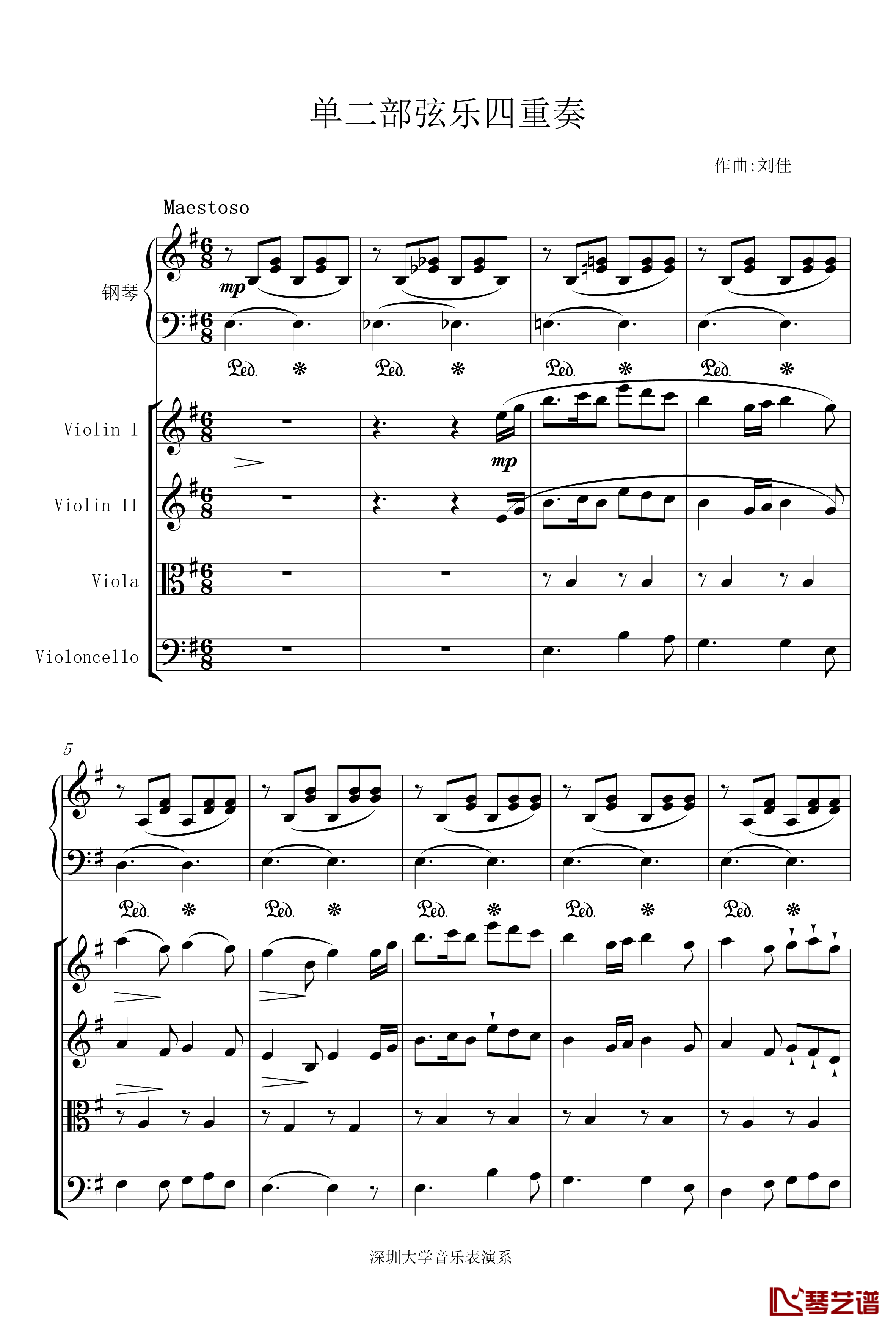Classic钢琴谱-刘佳1