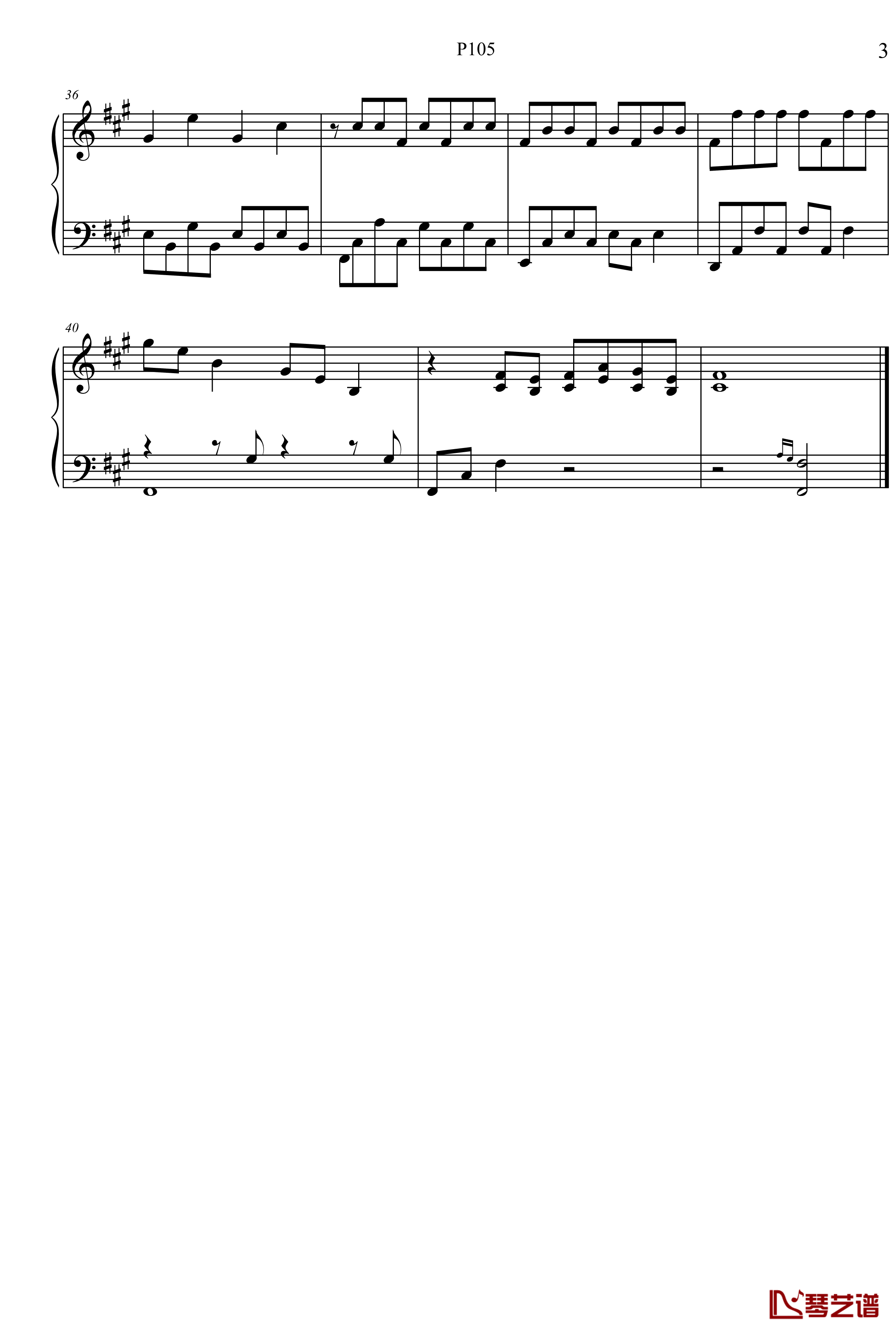 夏夷则主题曲钢琴谱-古剑奇谭二-P1053
