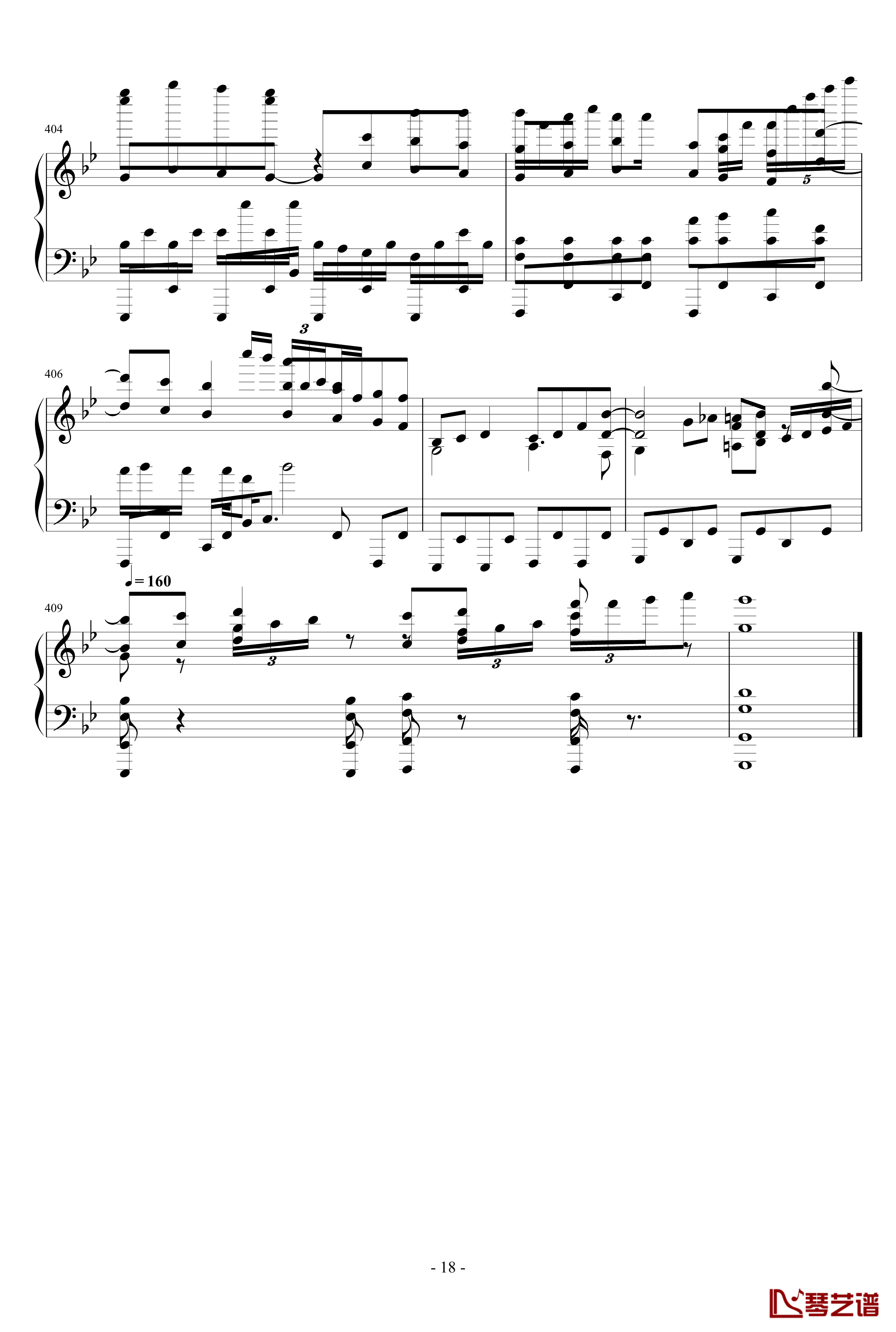 東方連奏曲II Pianoforte钢琴谱-第二部分-东方project18