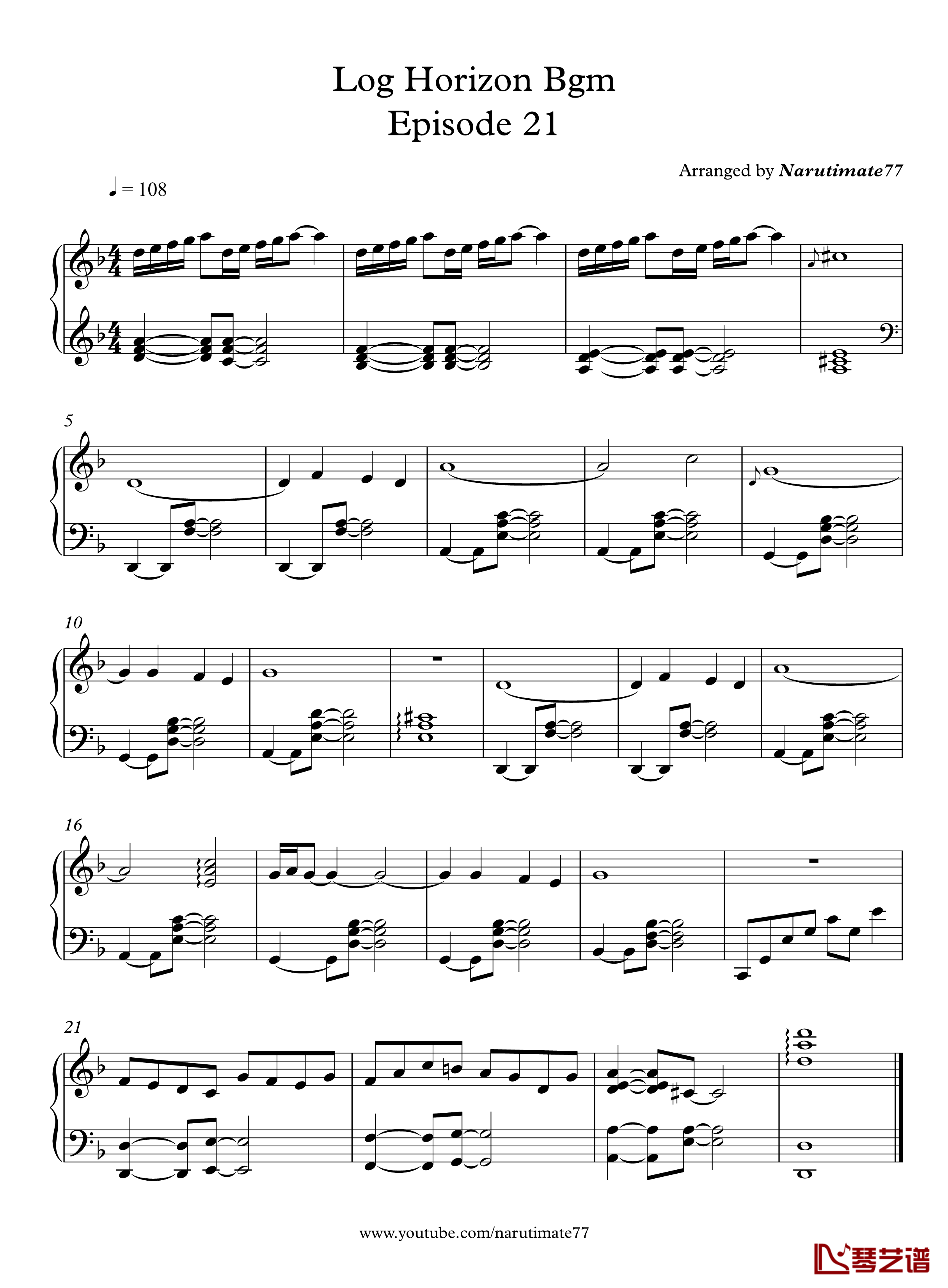 记录的地平线BGM钢琴谱-娜娜1