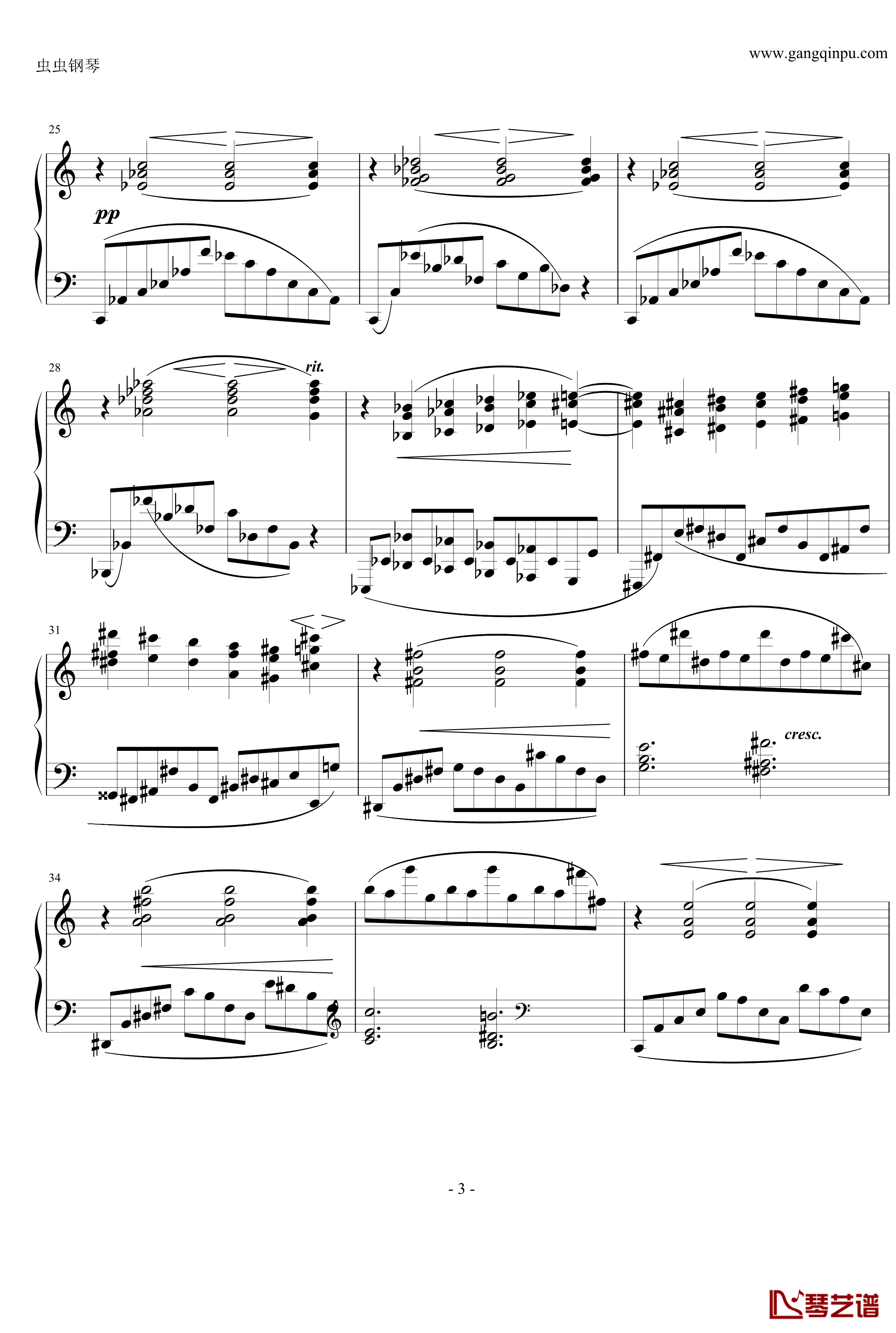 随想曲钢琴谱Op.76 No.8-勃拉姆斯-Brahms3