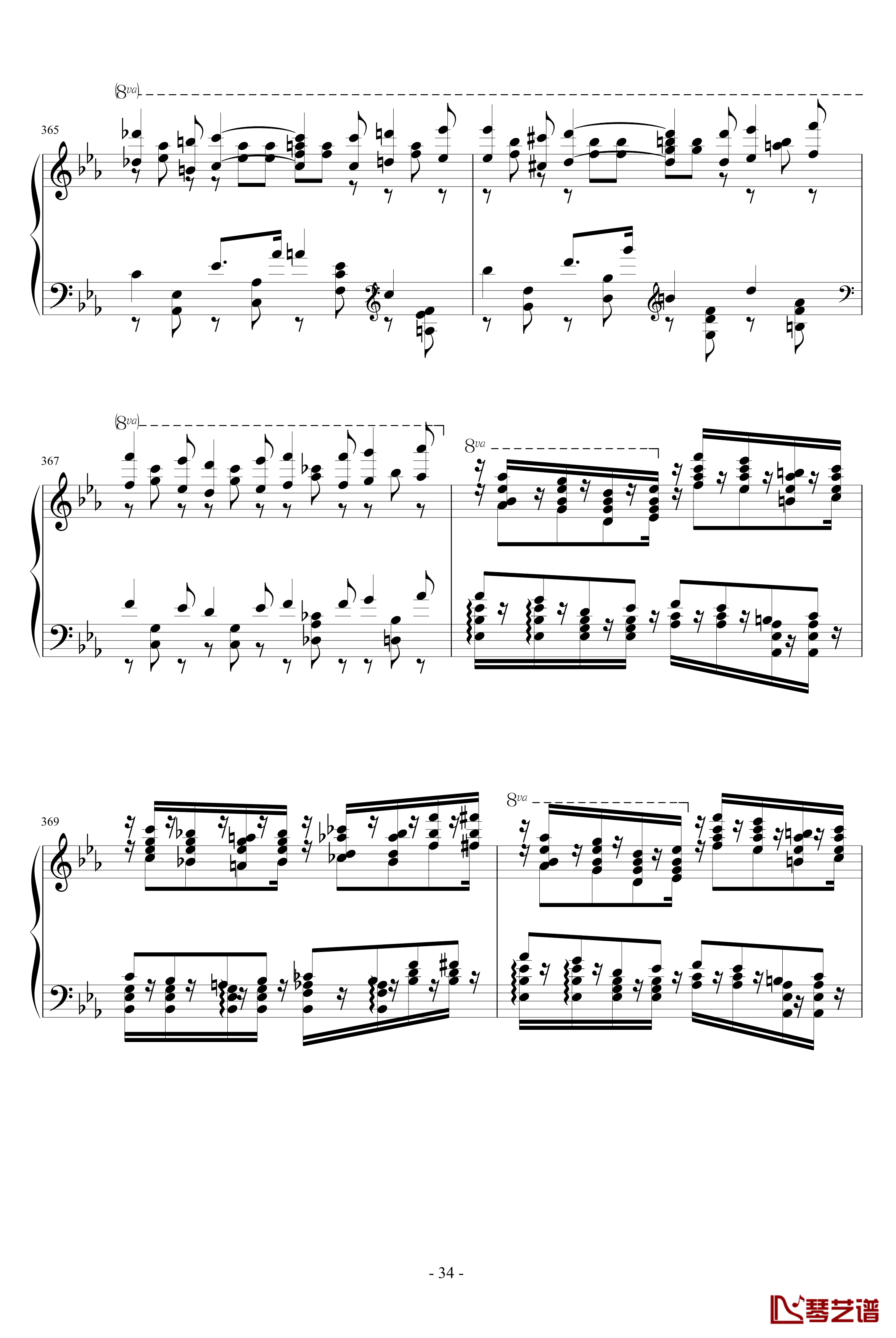 诺玛的回忆钢琴谱-十大最难钢琴曲之一-李斯特34