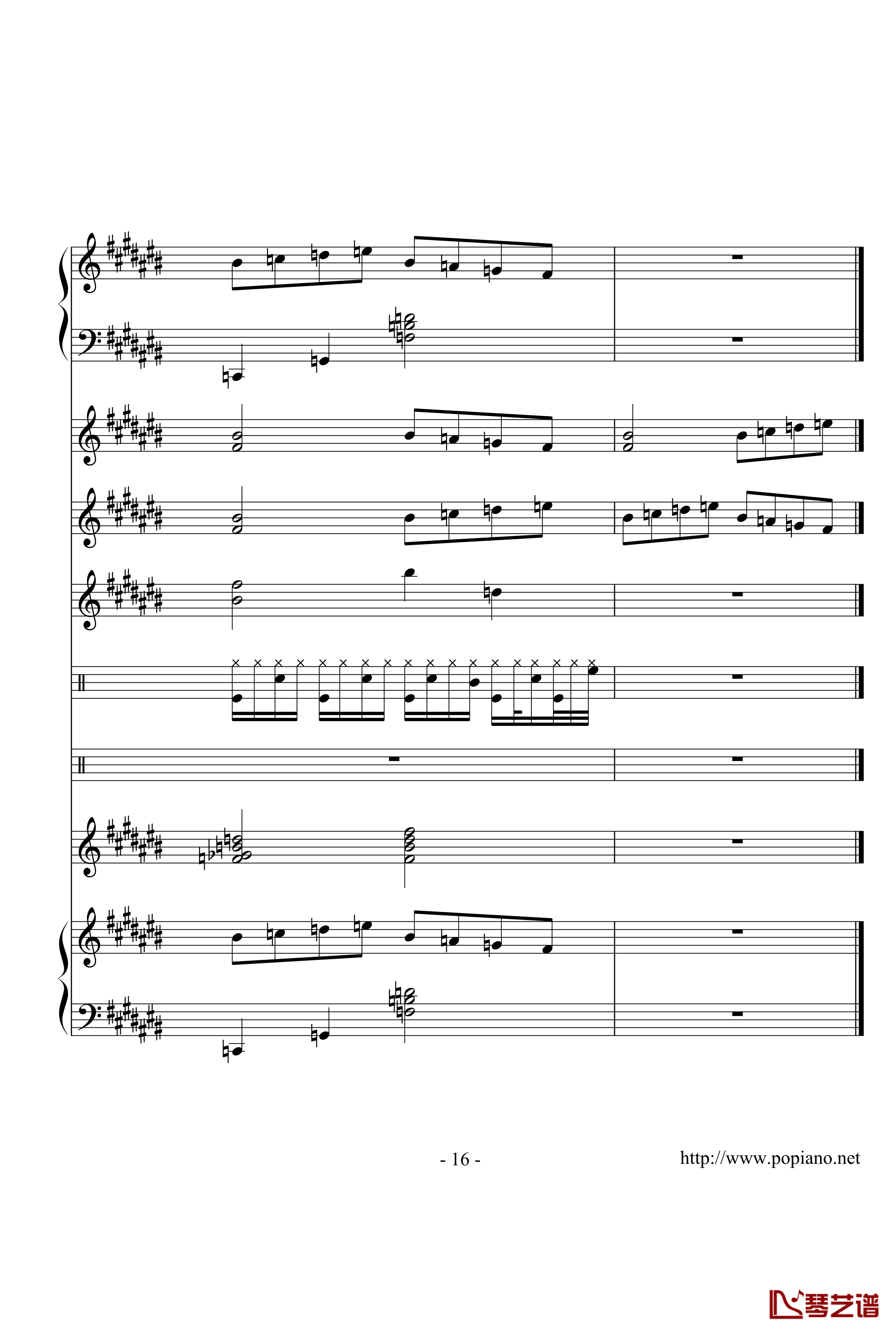 龙生长的南海钢琴谱-高天海（Skysea)16