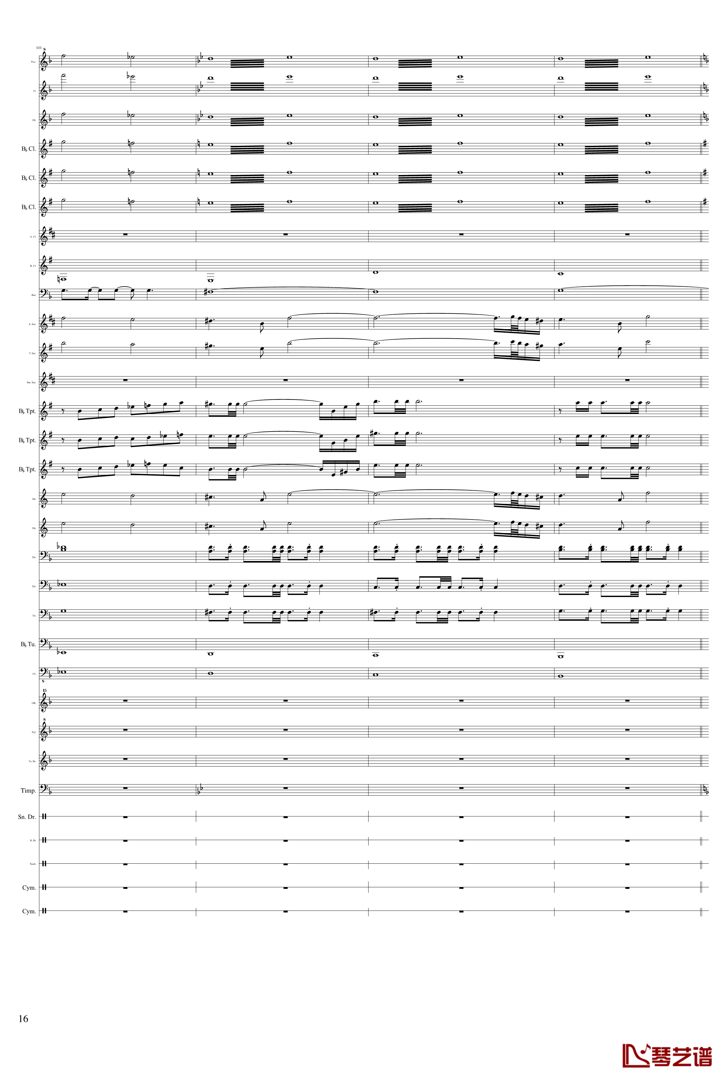 persis overture钢琴谱-James L. Hosay16