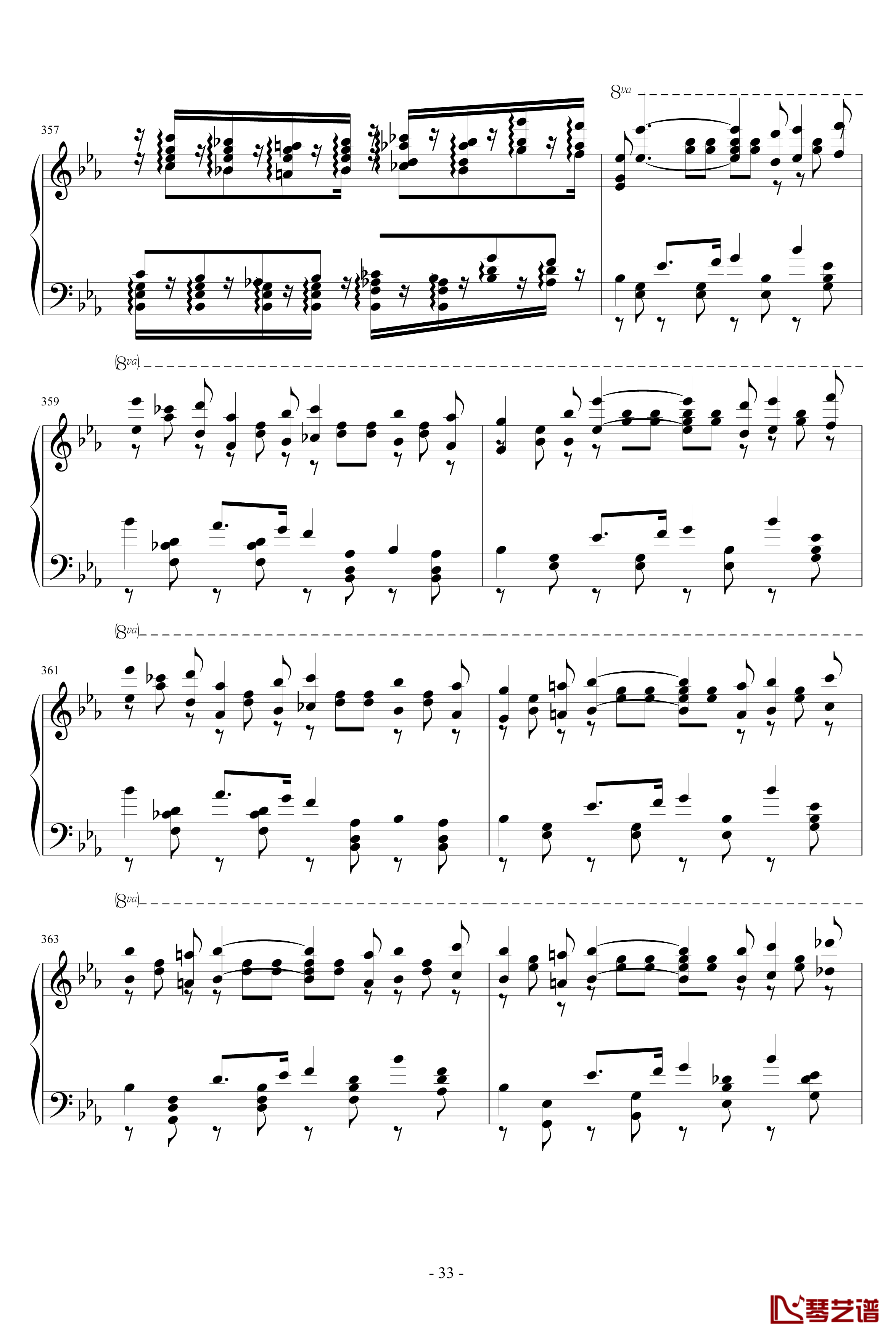 诺玛的回忆钢琴谱-十大最难钢琴曲之一-李斯特33