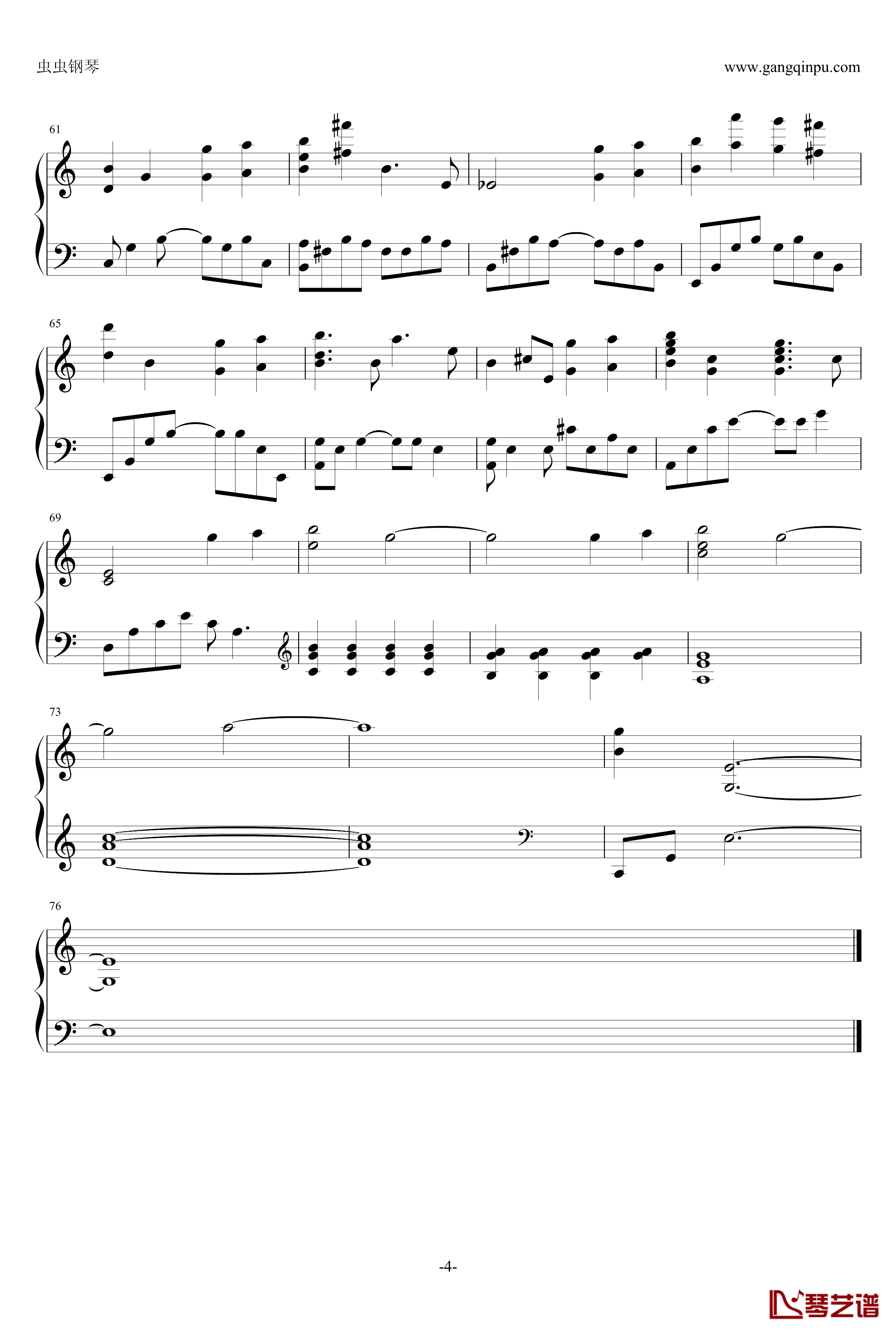I could see you钢琴谱-Yiruma4